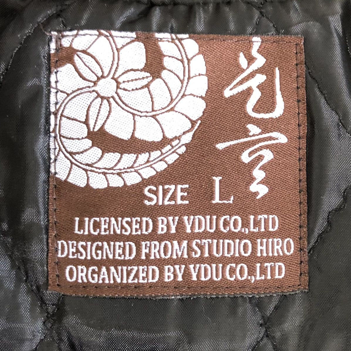 Japanese Brand Japanese Brand Embroidery Koi Satin Sukajan Jacket Size US L / EU 52-54 / 3 - 15 Thumbnail