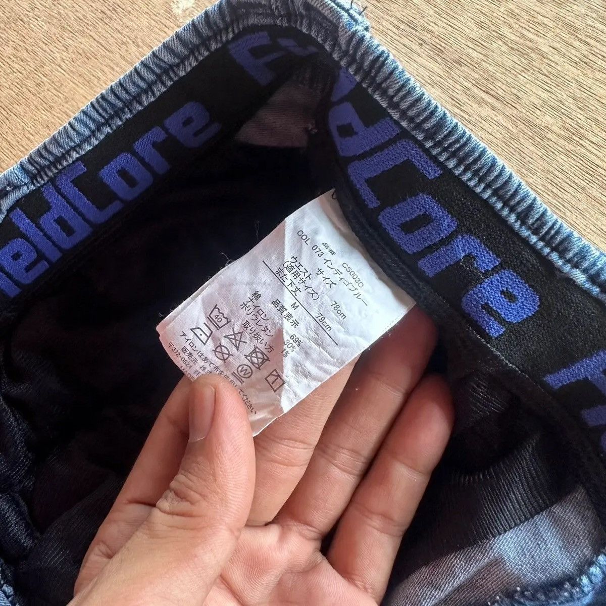 Field Scout STEALS💥FIELDCORE JAPAN Stretchable Double Knee Pants Size M Size US 32 / EU 48 - 10 Thumbnail