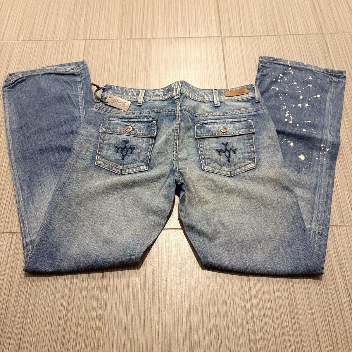 Other Y2K Yanuk “Worker Boyfriend” Paint Splatter Flared Jeans 31 Size US 31 - 1 Thumbnail