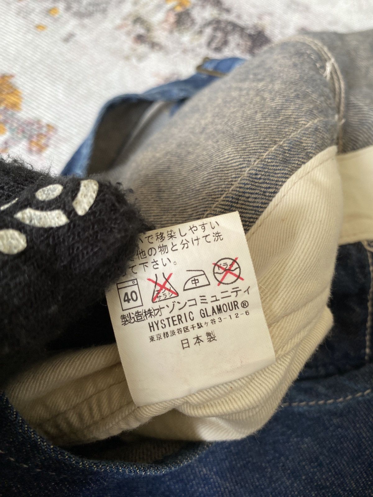 Hysteric Glamour Vintage Hysteric Glamour Japan Overall Size US 34 / EU 50 - 25 Thumbnail