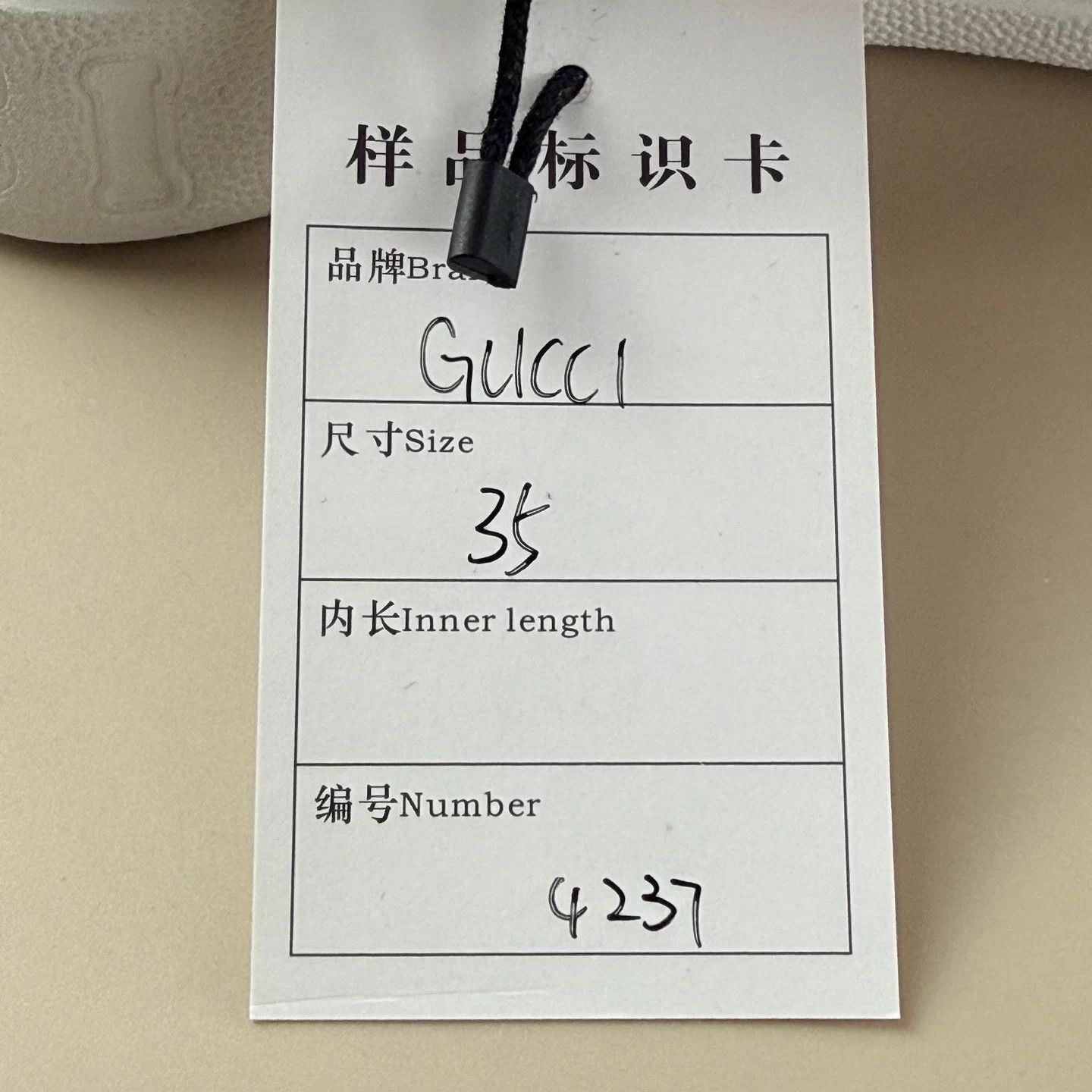 Gucci GUCCI White Pink GG Monogram "Cookie" Shoes - Size 35 Size US 4 / IT 34 - 8 Thumbnail