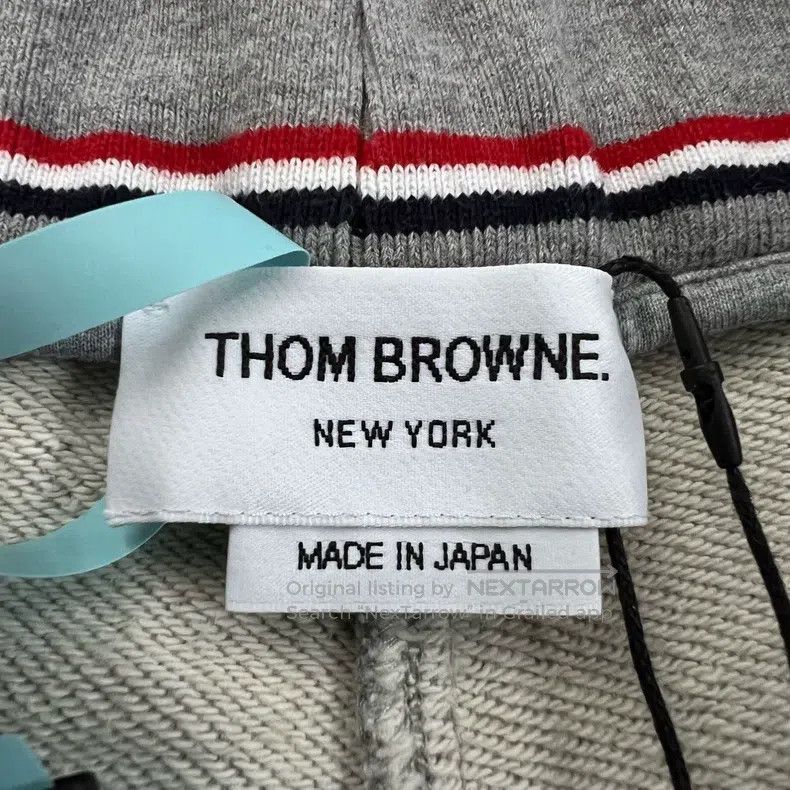 Thom Browne Thom Browne size 3 Grey four-stripe shorts Size US 30 / EU 46 - 4 Thumbnail