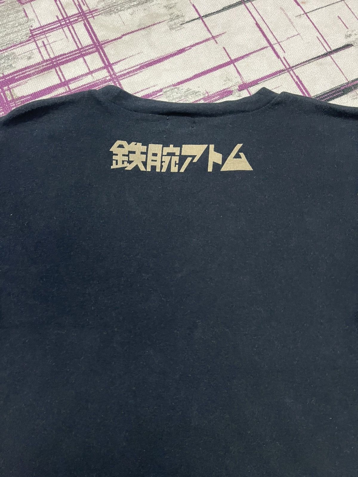 Cartoon Network VINTAGE ASTRO BOY BY TEZUKA PRODUCTIONS TEE VERY RARE Size L / US 10 / IT 46 - 7 Thumbnail