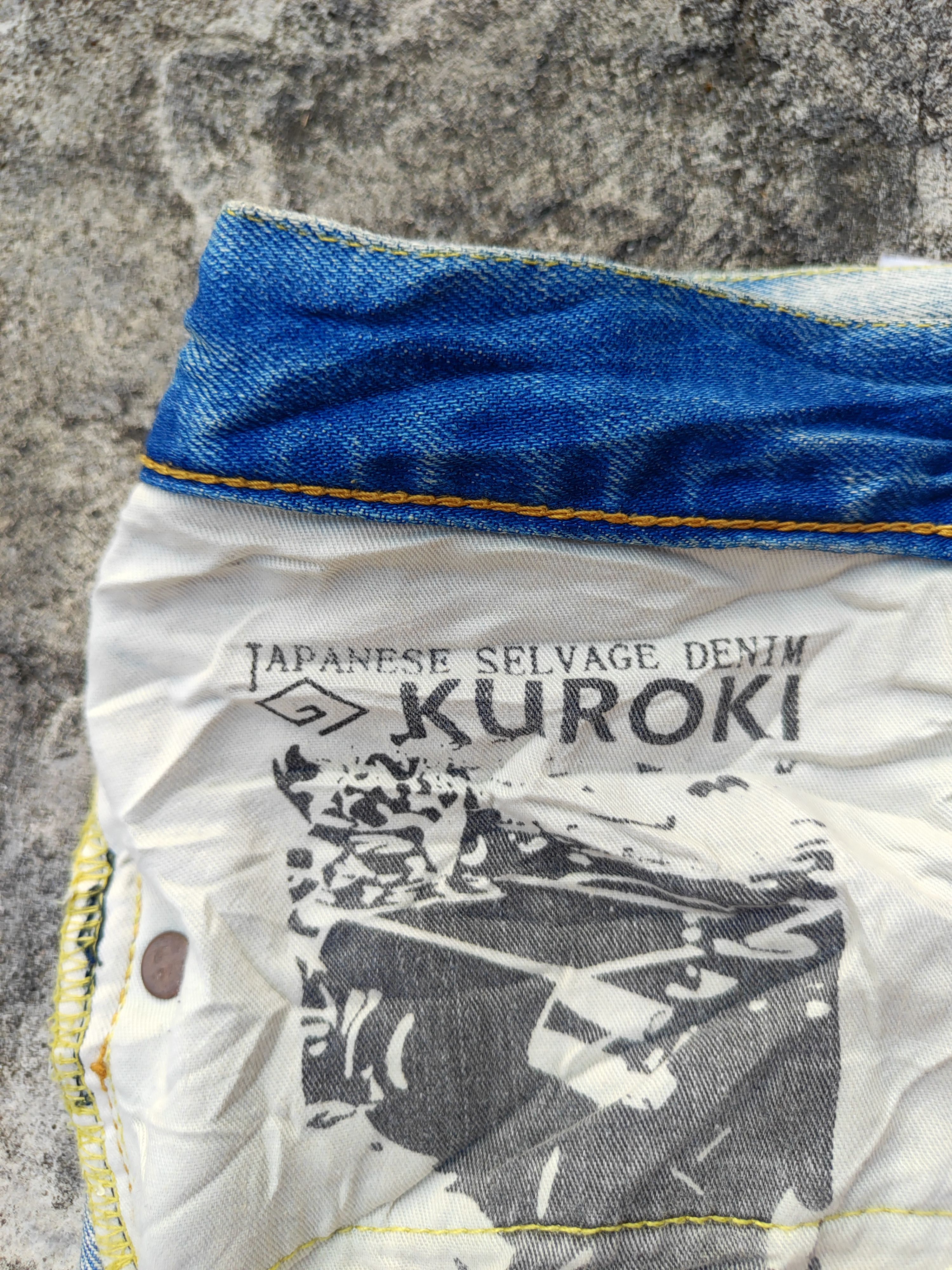 Evisu Evisu Selvedge Ripped Size US 33 - 9 Thumbnail