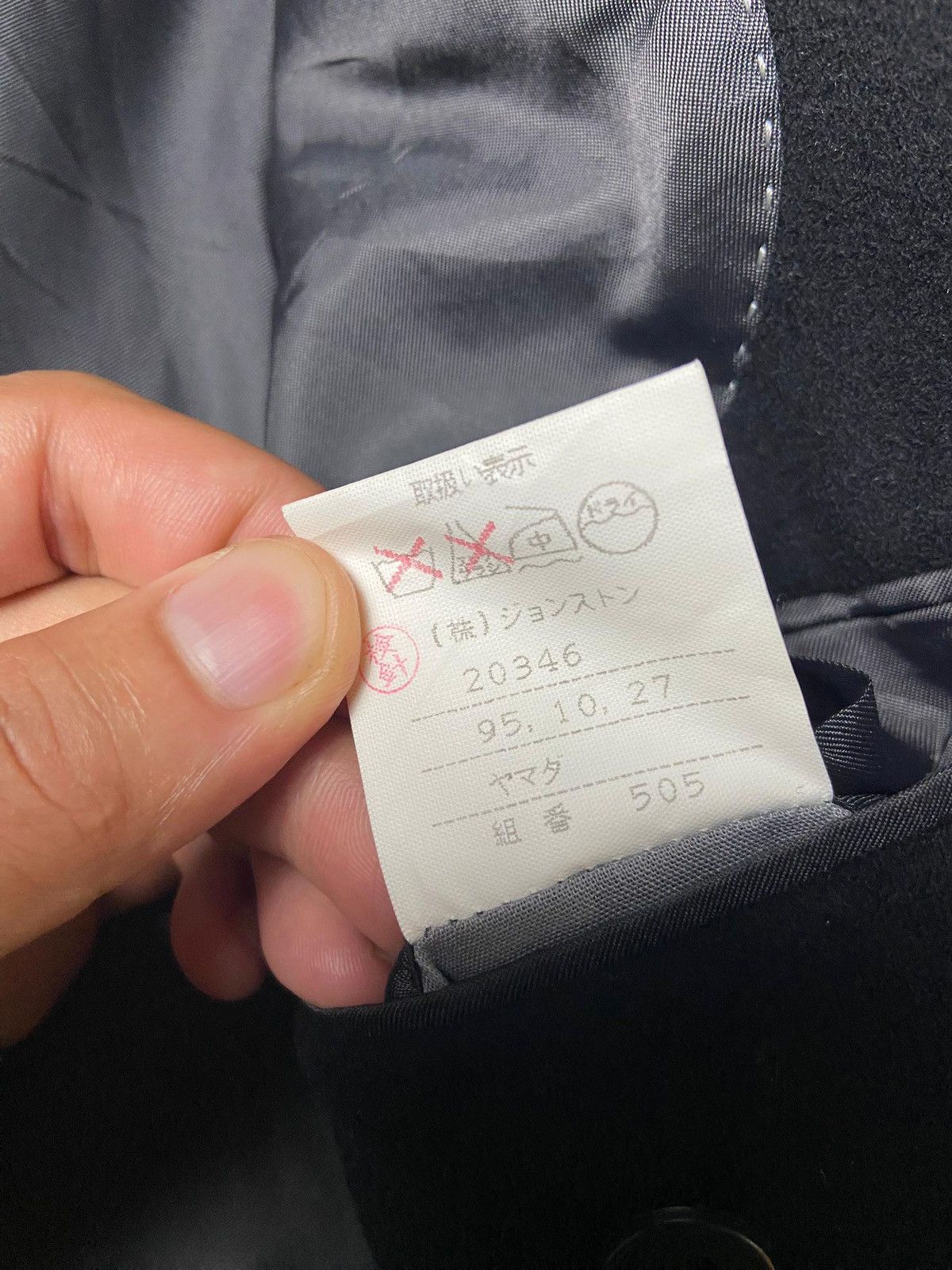 Balenciaga Balenciaga Paris Single Breasted Blazer (146) Size US XXS / EU 40 - 8 Thumbnail