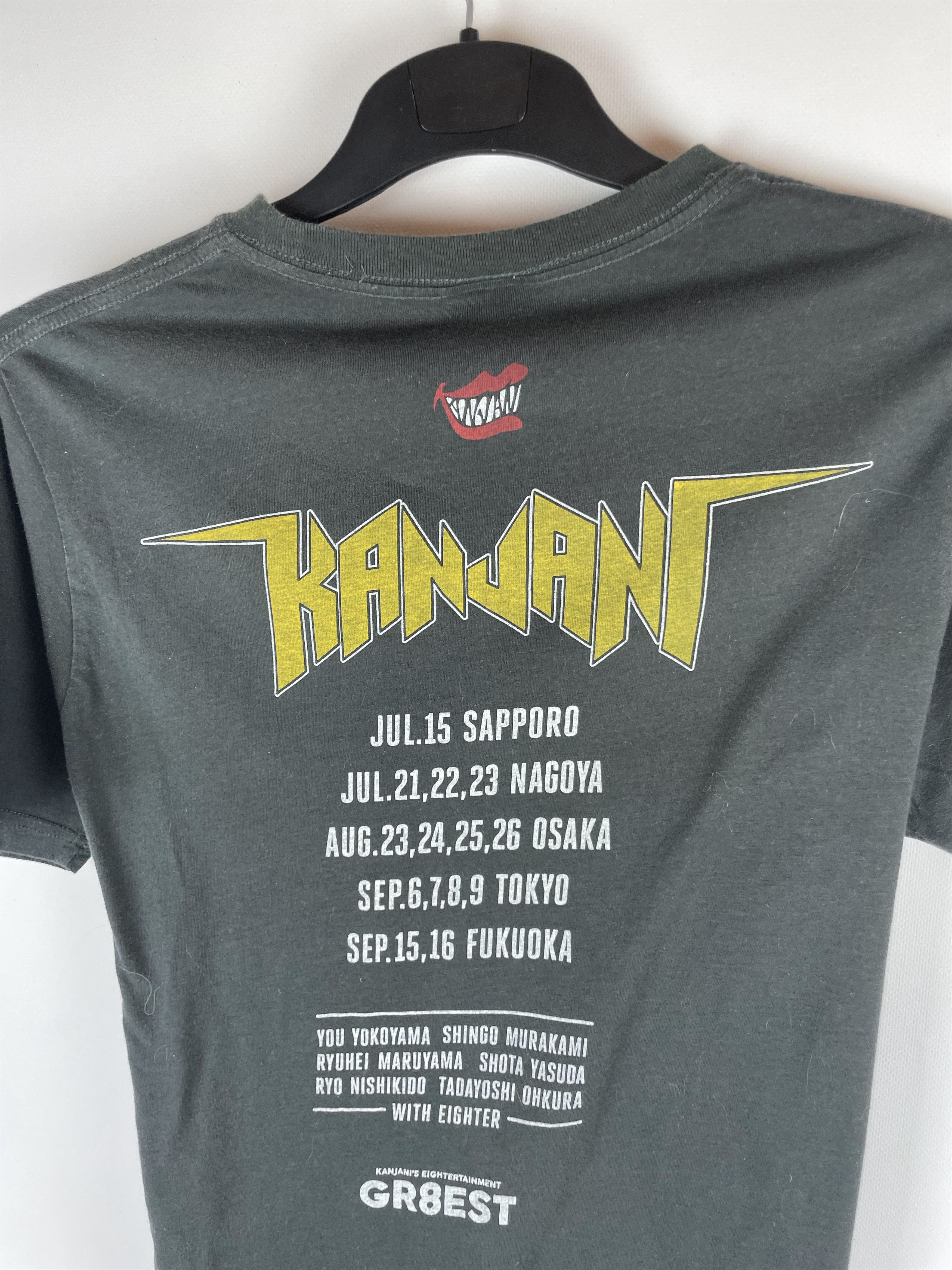Band Tees Japanese Band KANJANI EIGHTER Crewneck Tshirt Size US S / EU 44-46 / 1 - 11 Thumbnail