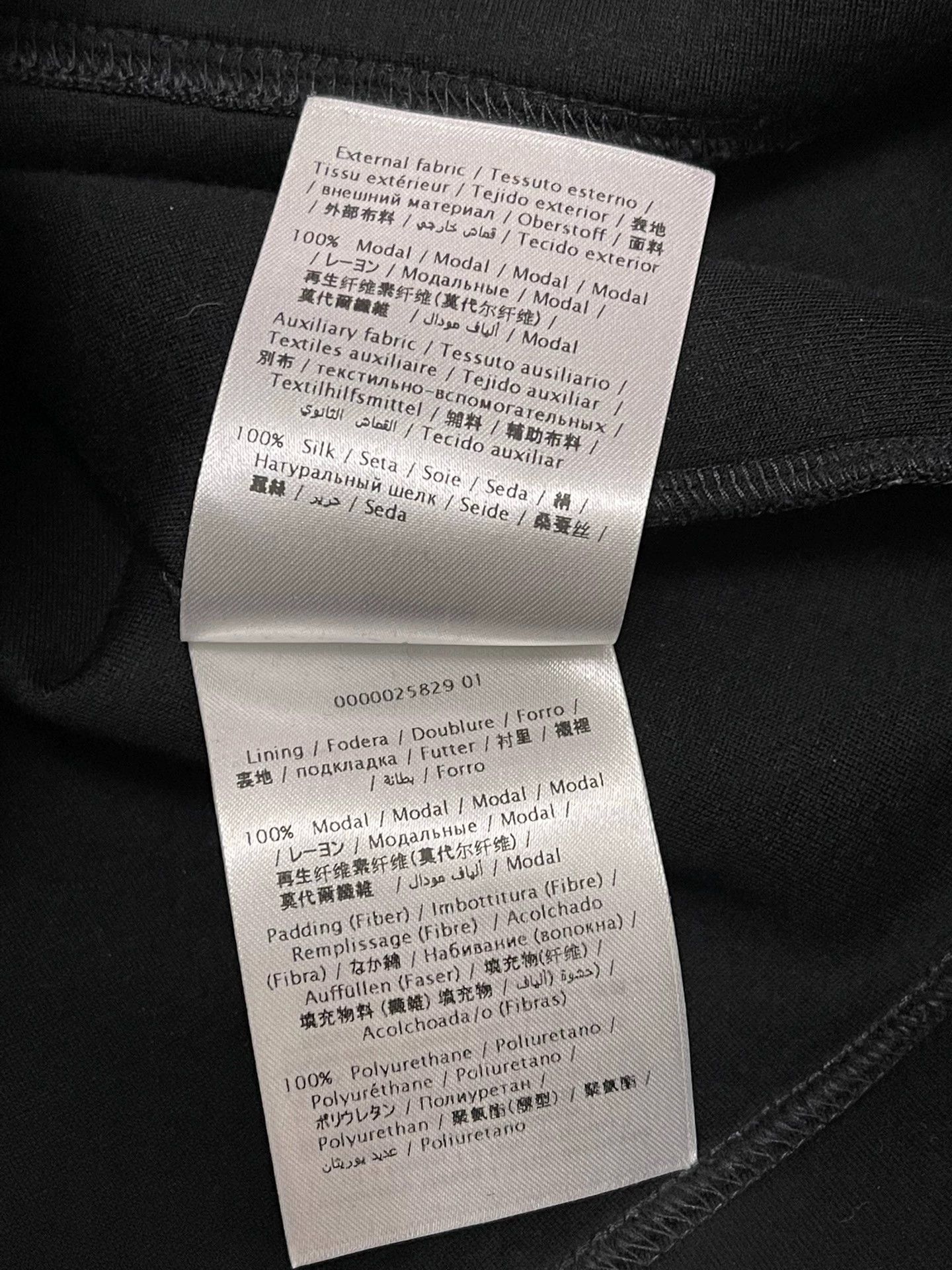 Valentino Valentino VLTN Zoo Show Black Men's S Hoodie Size US S / EU 44-46 / 1 - 6 Thumbnail