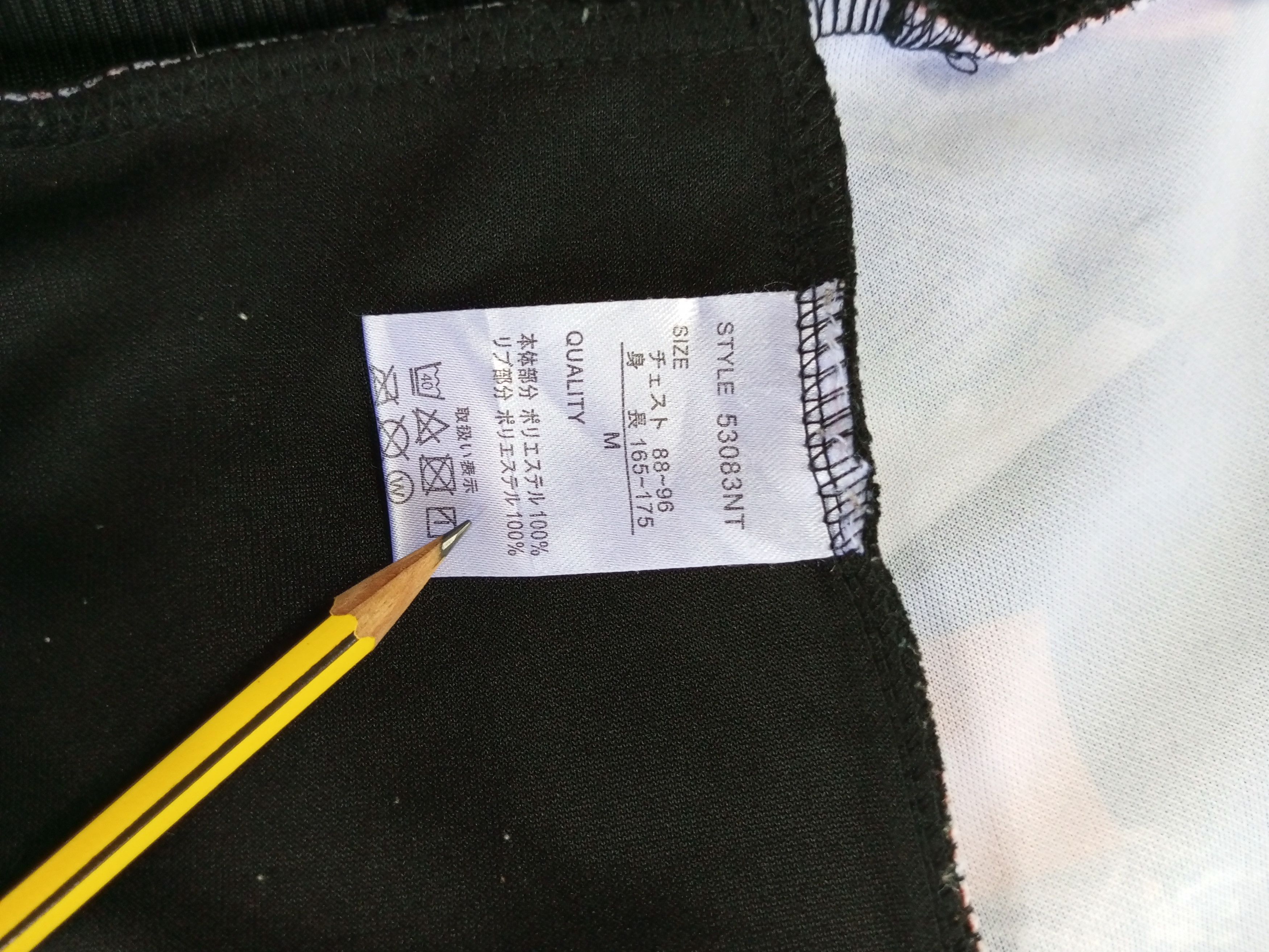 Japanese Brand Digdeep Surf Streetwear Jacket Size US L / EU 52-54 / 3 - 15 Thumbnail