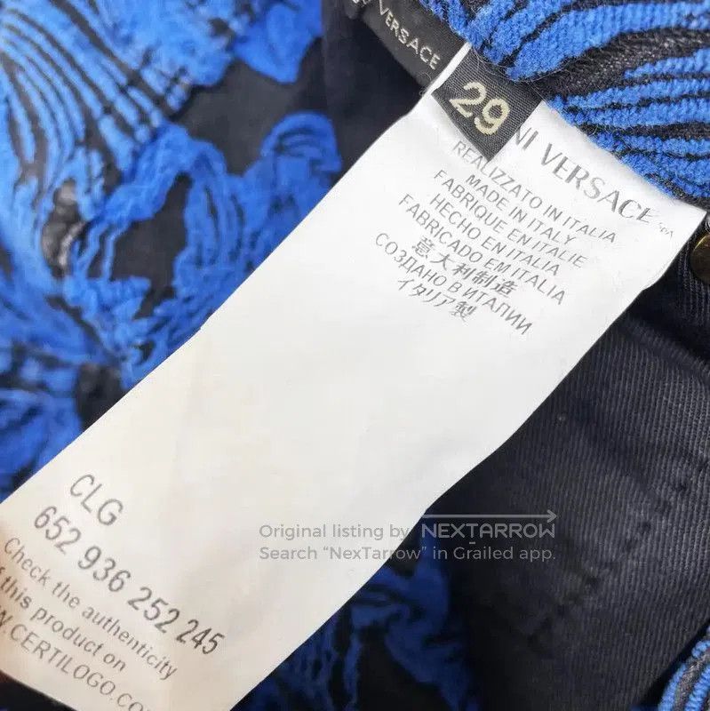 Versace Versace Men's Casual Pants in Deep Blue . Size US 26 / EU 42 - 5 Thumbnail