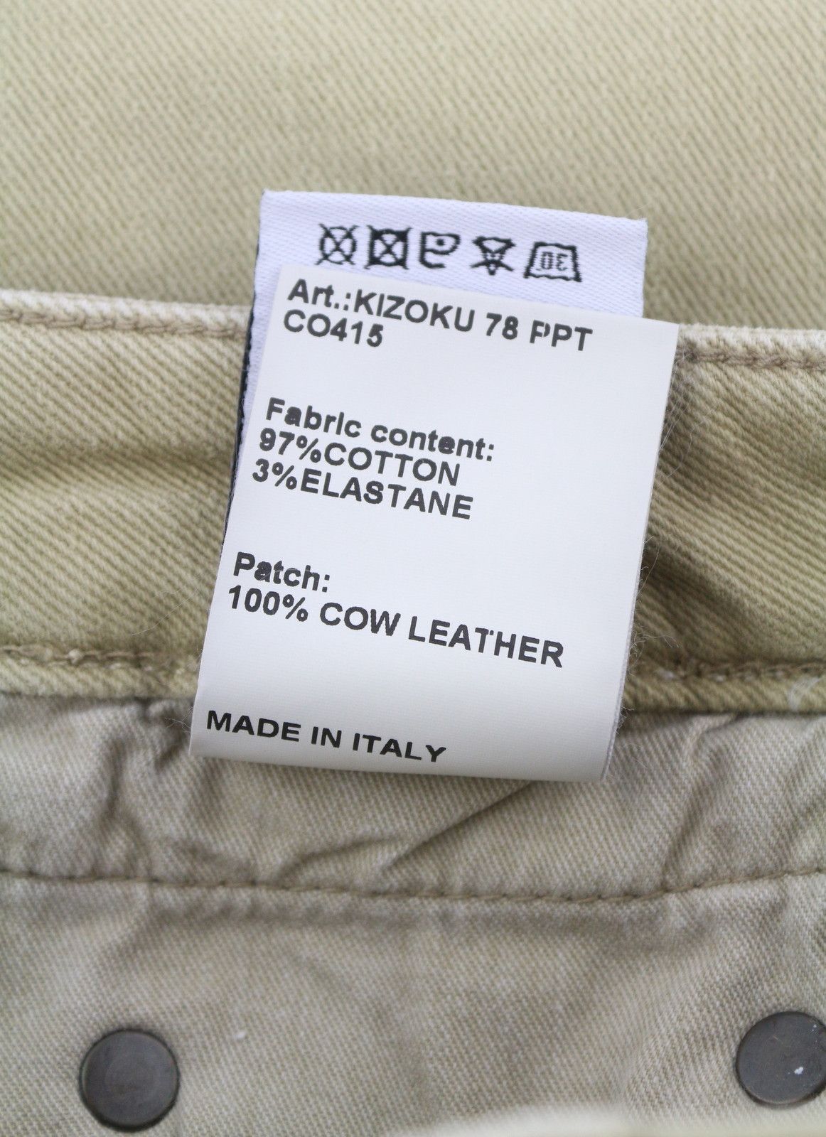 R13 BOY STRAIGHT 24 Khaki Stretch Faded Cropped 86266 Size 24" / US 00 / IT 34 - 10 Thumbnail