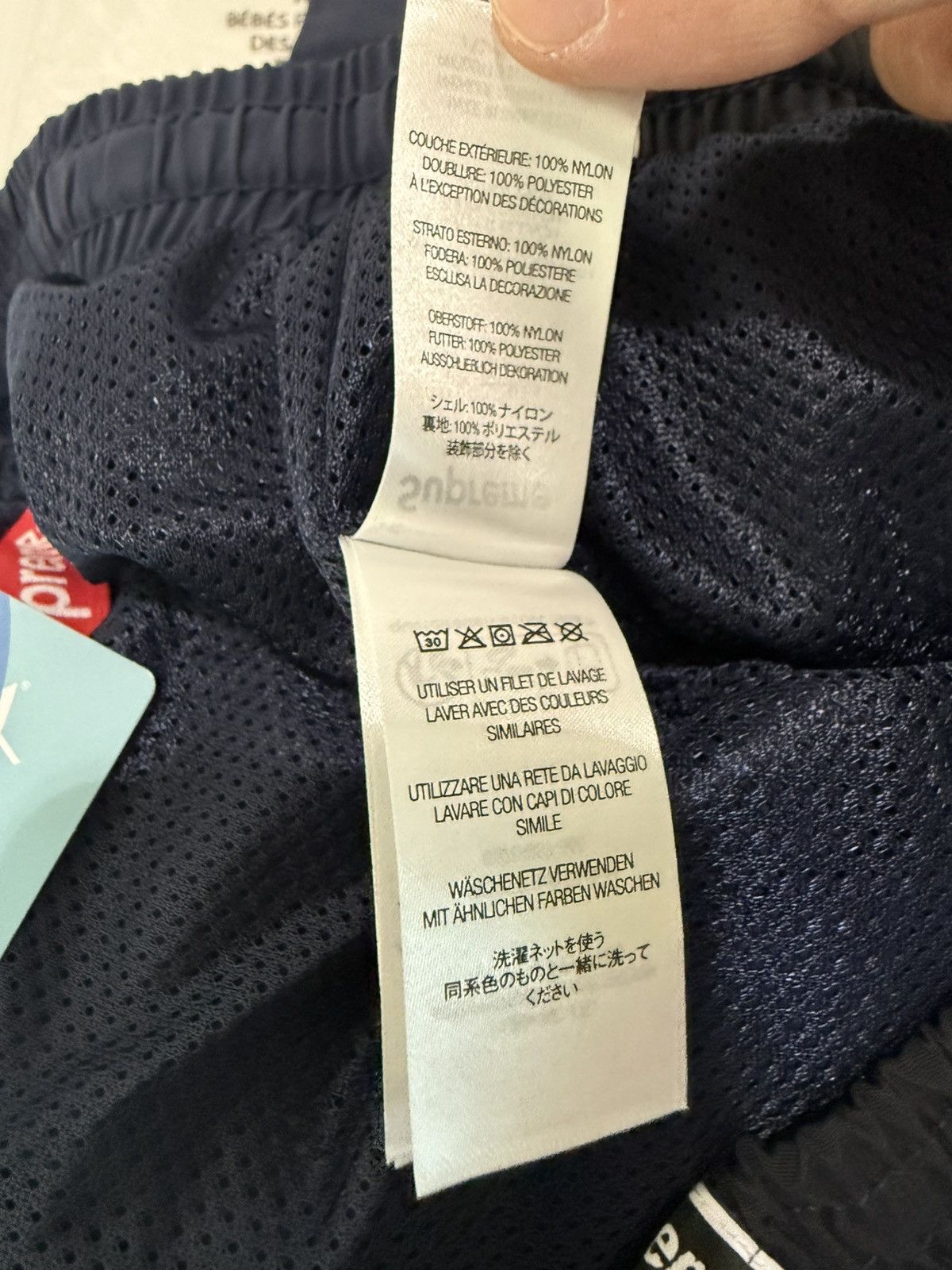 Supreme Supreme Logo Taping Track Pants Orange ( M ) SS26 Size US 32 / EU 48 - 9 Thumbnail