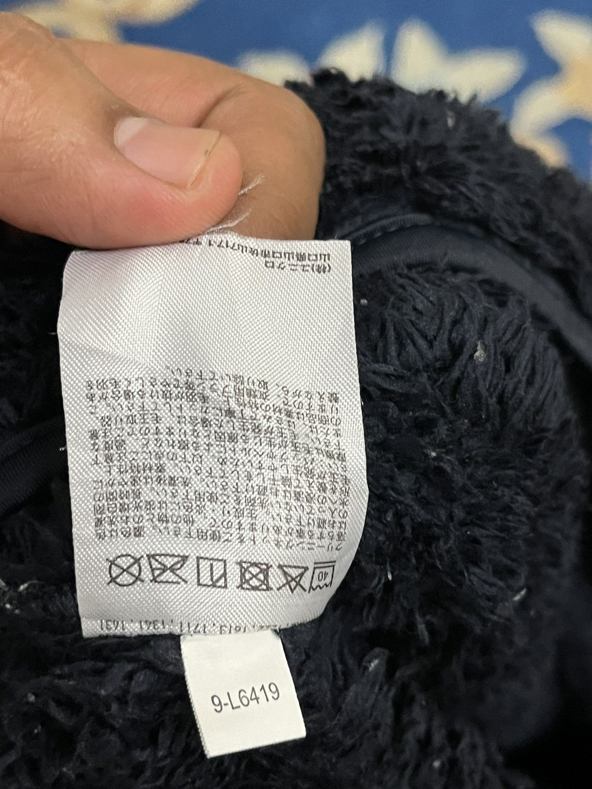 Engineered Garments × Uniqlo Engineer Garments X Uniqlo Fleece FW19 Collection Size US XL / EU 56 / 4 - 11 Thumbnail