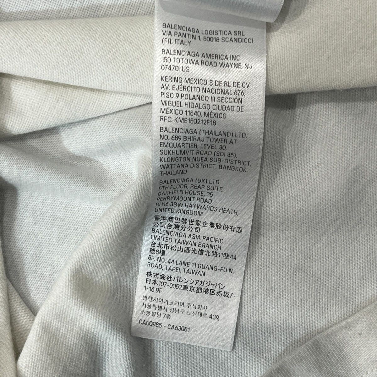 Balenciaga BALENCIAGA 2024SS BALENCIAGA PARIS Bootball Game Shirt Size US S / EU 44-46 / 1 - 11 Thumbnail