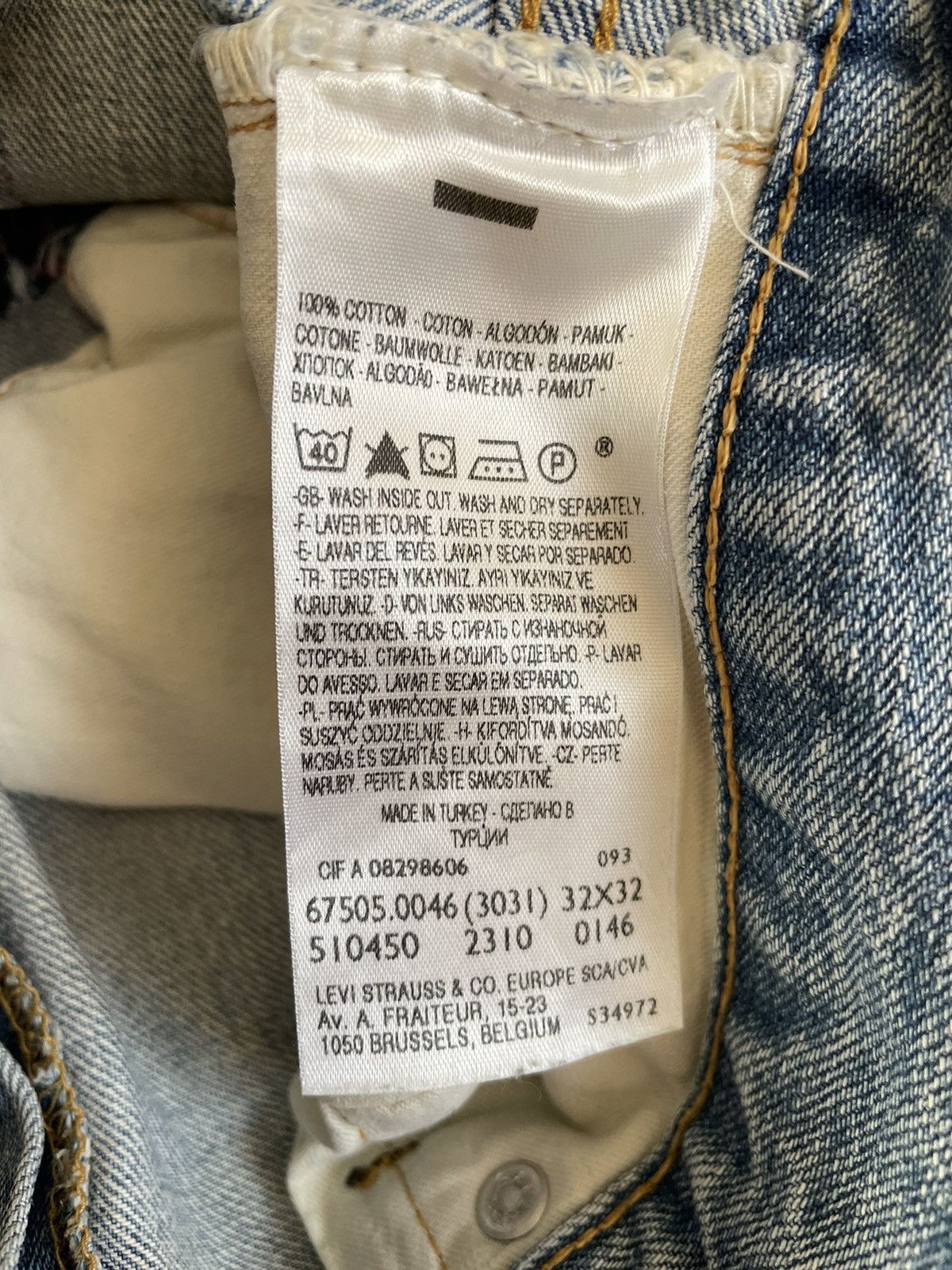Levi's Vintage Clothing LVC 1967 505 jeans Size US 32 / EU 48 - 13 Thumbnail