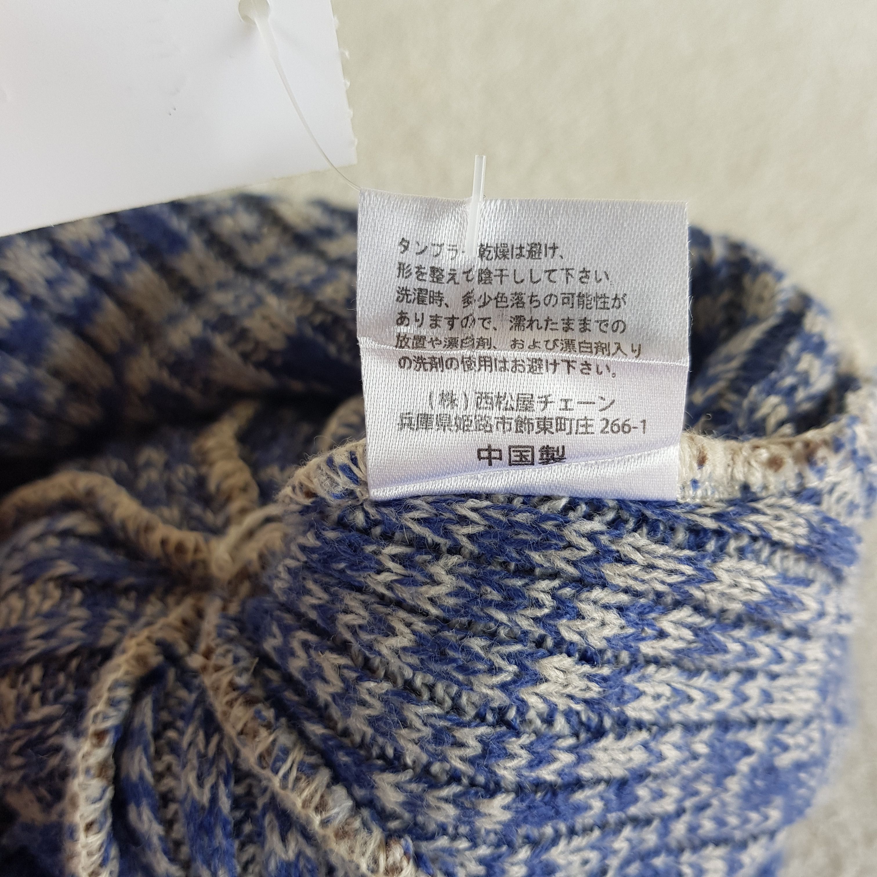 Cherokee Vintage Cherokee Varsity Beanie Knit Crochet Snow Caps Hats Size ONE SIZE - 6 Thumbnail