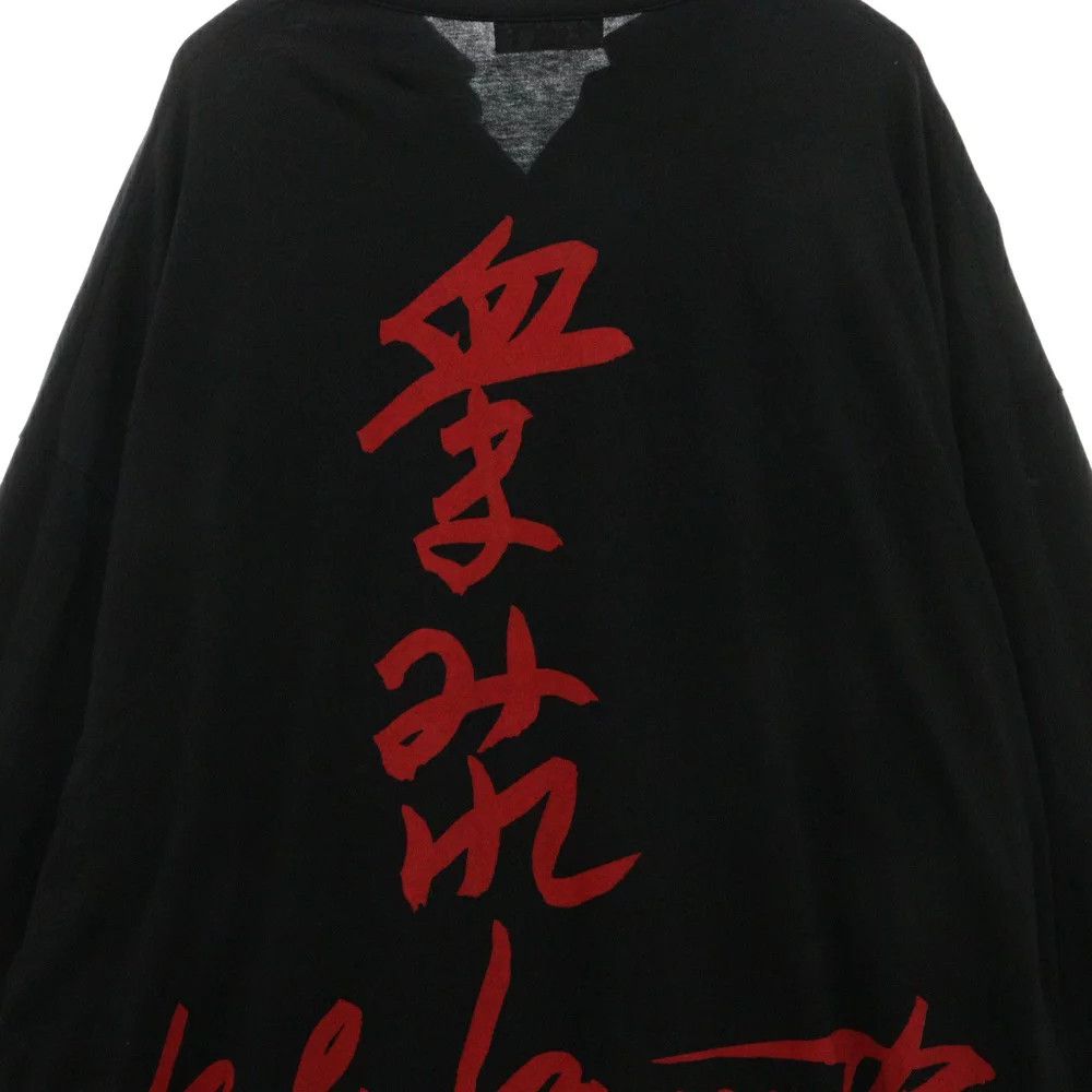 Yohji Yamamoto Yohji Yamamoto POUR HOMME 19SS stand cut long sleeve shirt Size US L / EU 52-54 / 3 - 4 Thumbnail