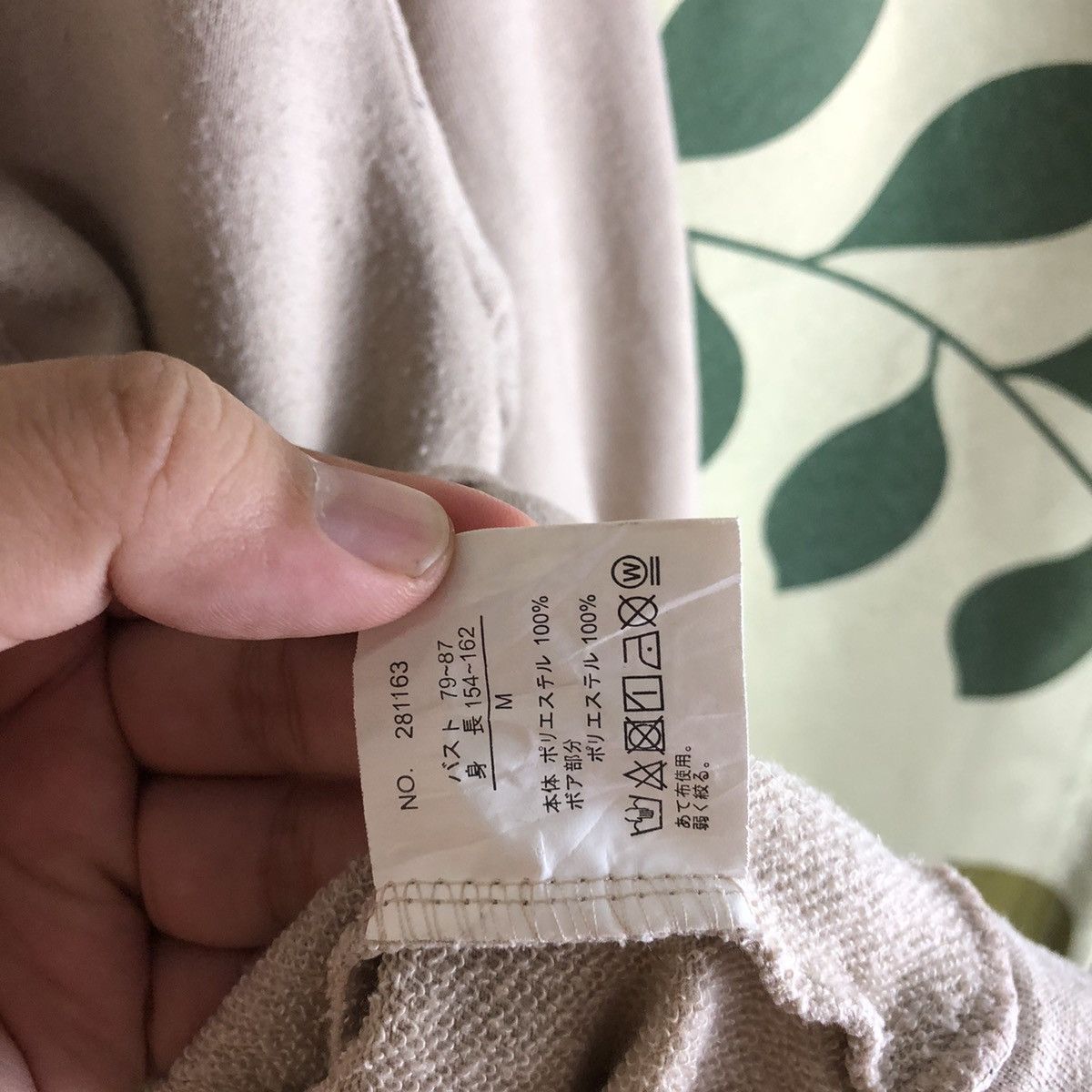 Japanese Brand × Vintage Teddy Bear Leah Matin Brown Hoodie with ears #7467 Size M / US 6-8 / IT 42-44 - 11 Thumbnail