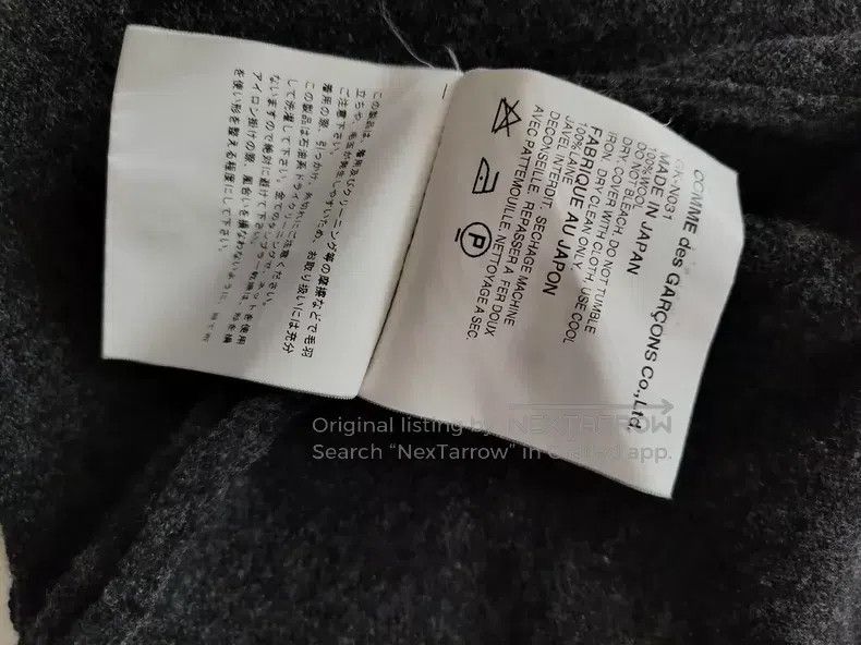Comme des Garcons Comme Des Garcons Cardigan Size S / US 4 / IT 40 - 5 Thumbnail