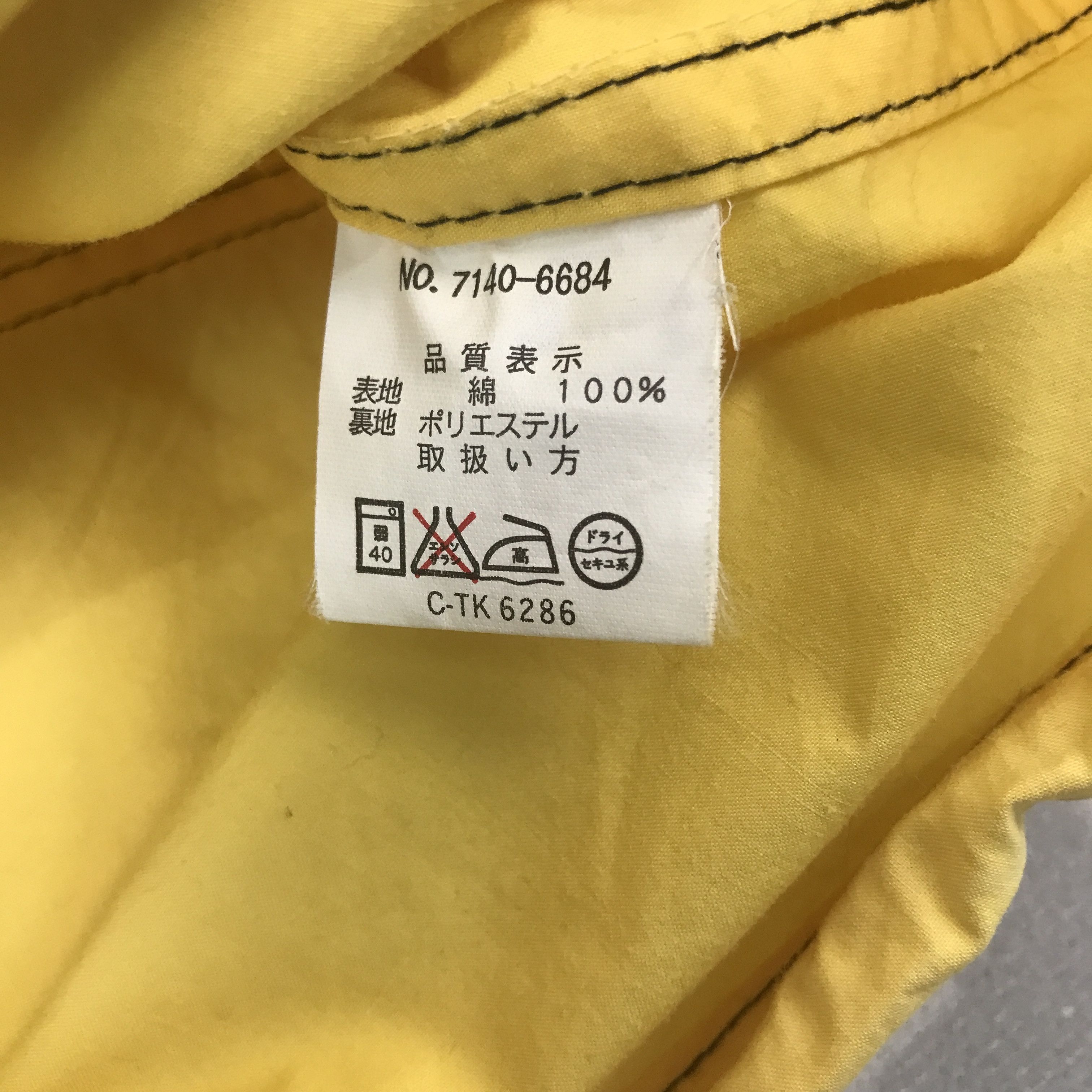 Converse × Vintage Vintage Converse Outdoor style zipper Jacket Size US M / EU 48-50 / 2 - 9 Thumbnail