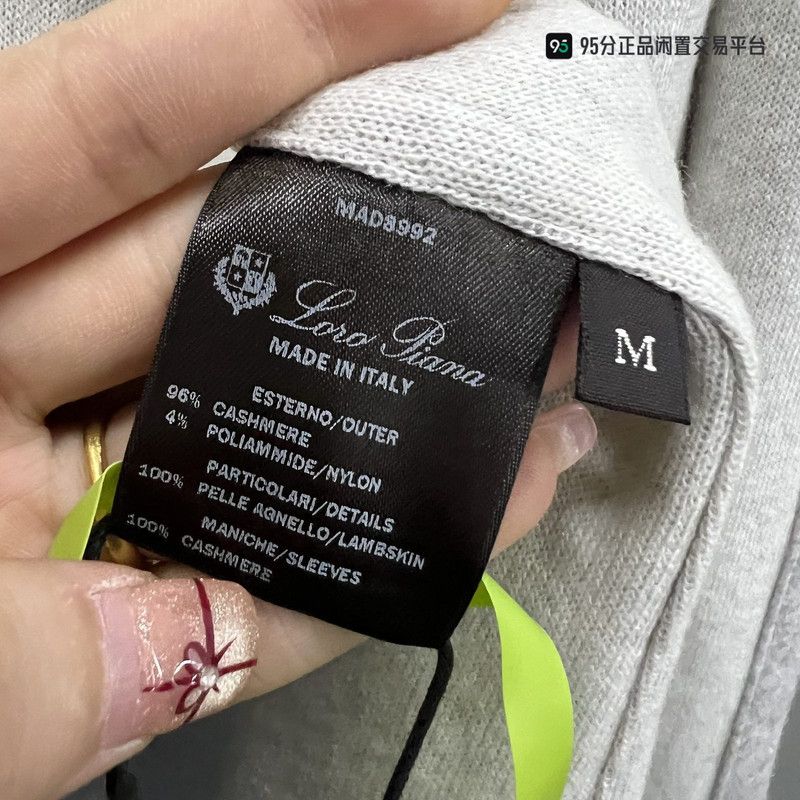Loro Piana Loro Piana Unisex Cuff Drawstring Hooded Jacket Size US M / EU 48-50 / 2 - 1 Thumbnail