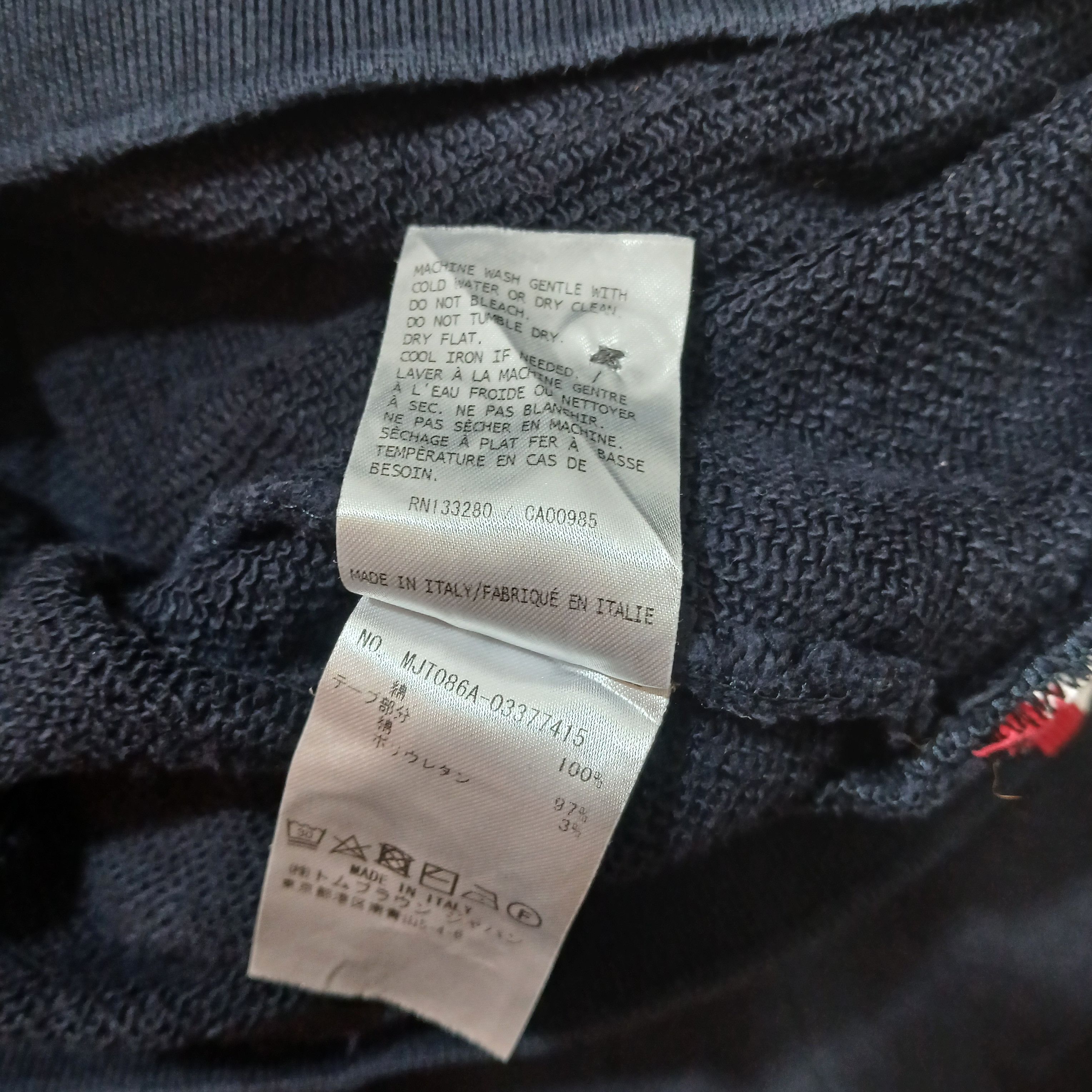 Thom Browne Center Back RWB Stripe Loopback Jersey Knit Hoodie Size US XL / EU 56 / 4 - 5 Thumbnail