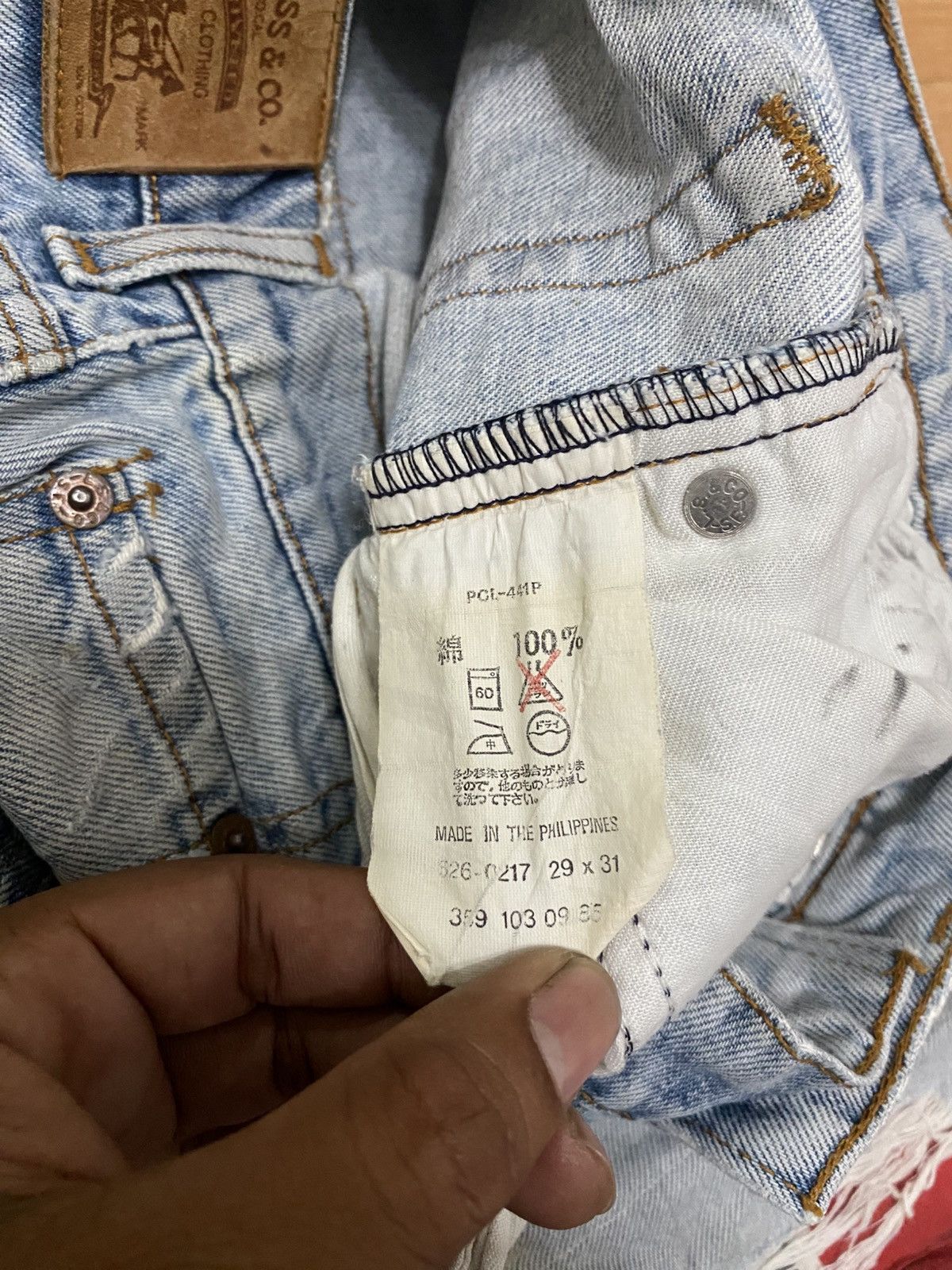 Levi's × Levi's Vintage Clothing × Vintage Vintage levis 359 regular fit distressed denim Size US 28 / EU 44 - 9 Thumbnail