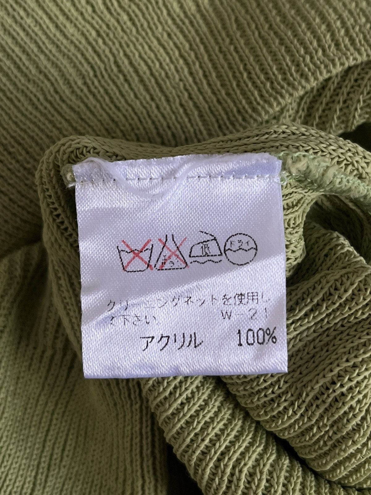 Issey Miyake 2000s ISSEY MIYAKE CARDIGAN Size M / US 6-8 / IT 42-44 - 6 Thumbnail