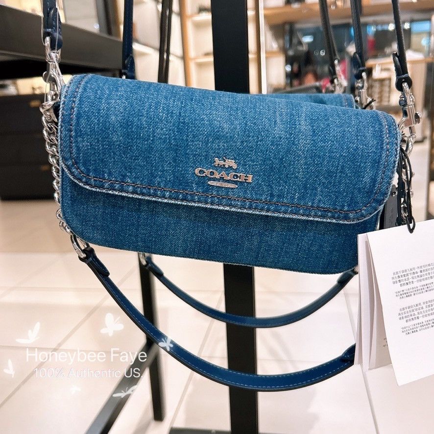 Hailey Flap Bag CAN96