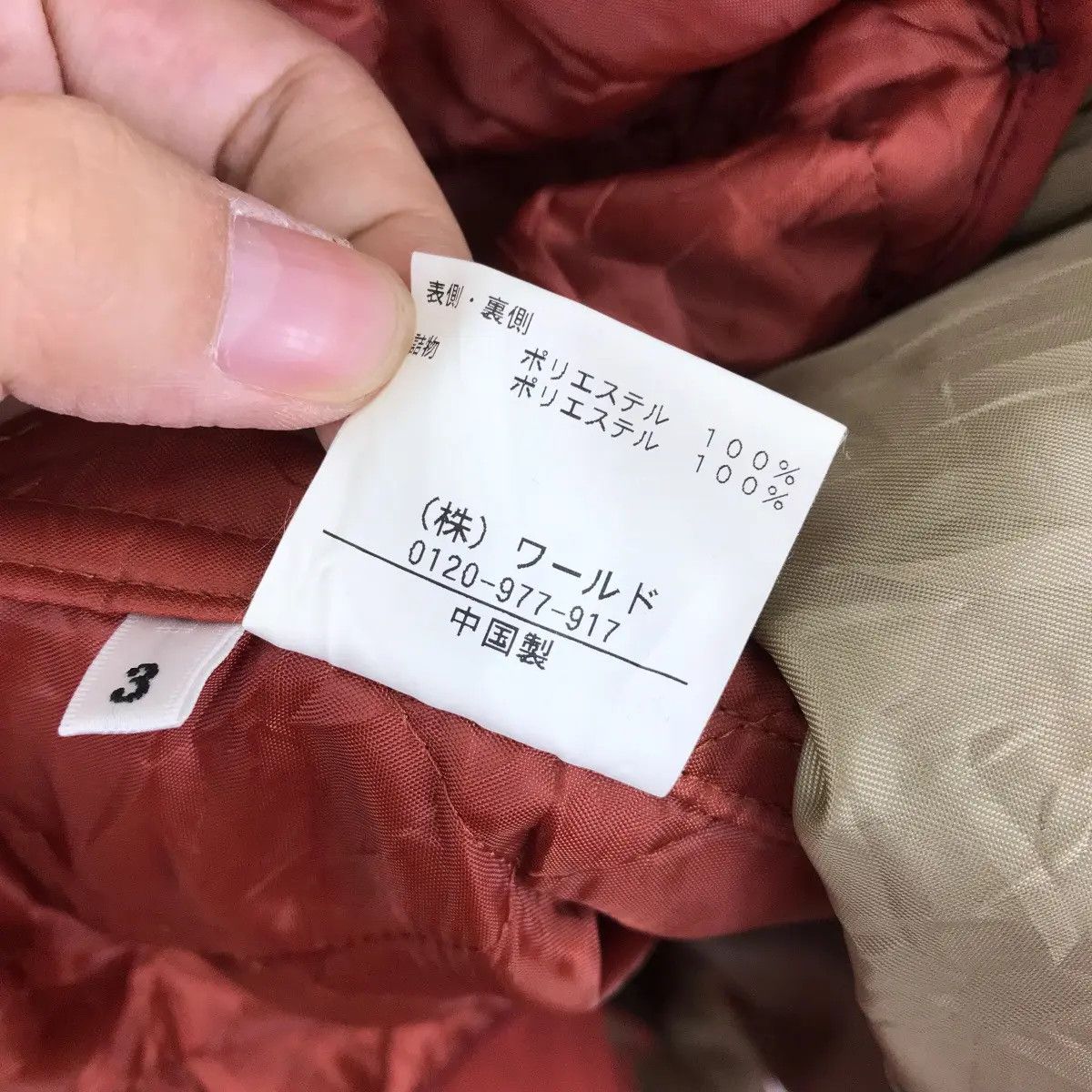 Takeo Kikuchi Vtg TAKEO KIKUCHI JAPAN Belt Technical Parka Trench Coat Size L / US 10 / IT 46 - 5 Thumbnail