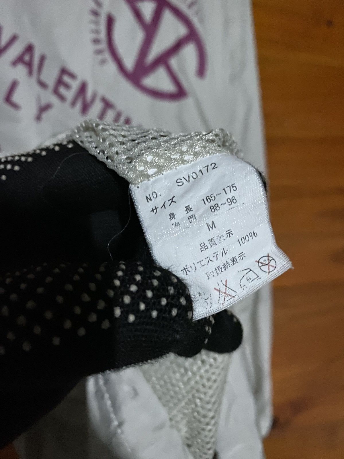 Vintage Sablina Valentino Italy Windbreaker Jacket Grey Logo Size US M / EU 48-50 / 2 - 6 Thumbnail