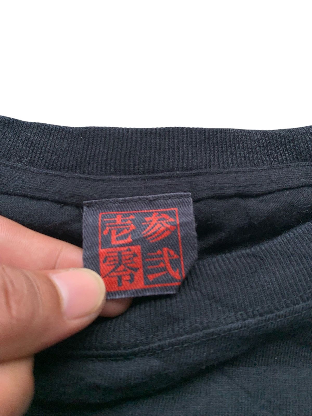 Karakuri Tamashii Sukajan Geitsha Japanese Art Mibudo Design Long Sleeve Size US S / EU 44-46 / 1 - 9 Thumbnail