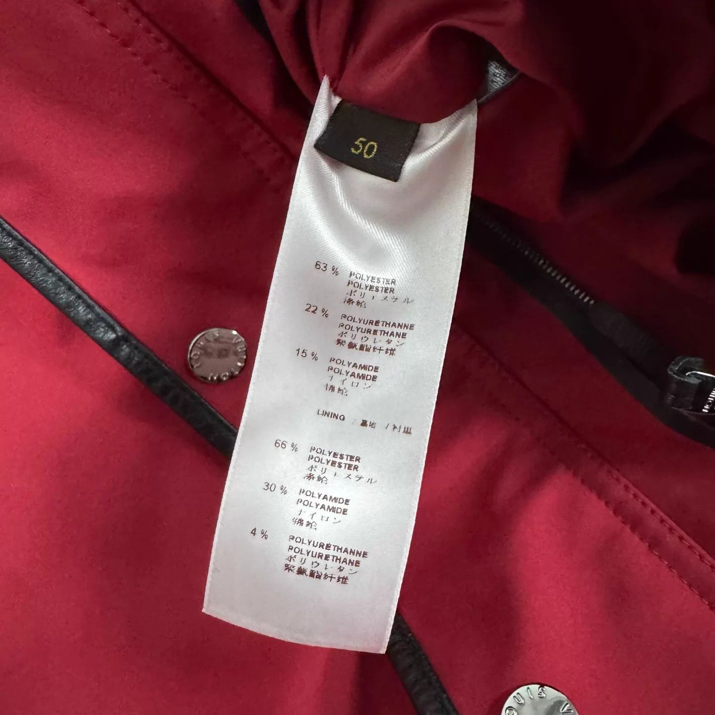 Louis Vuitton LV techwear multi-pocket red hooded jacket Size US M / EU 48-50 / 2 - 6 Thumbnail