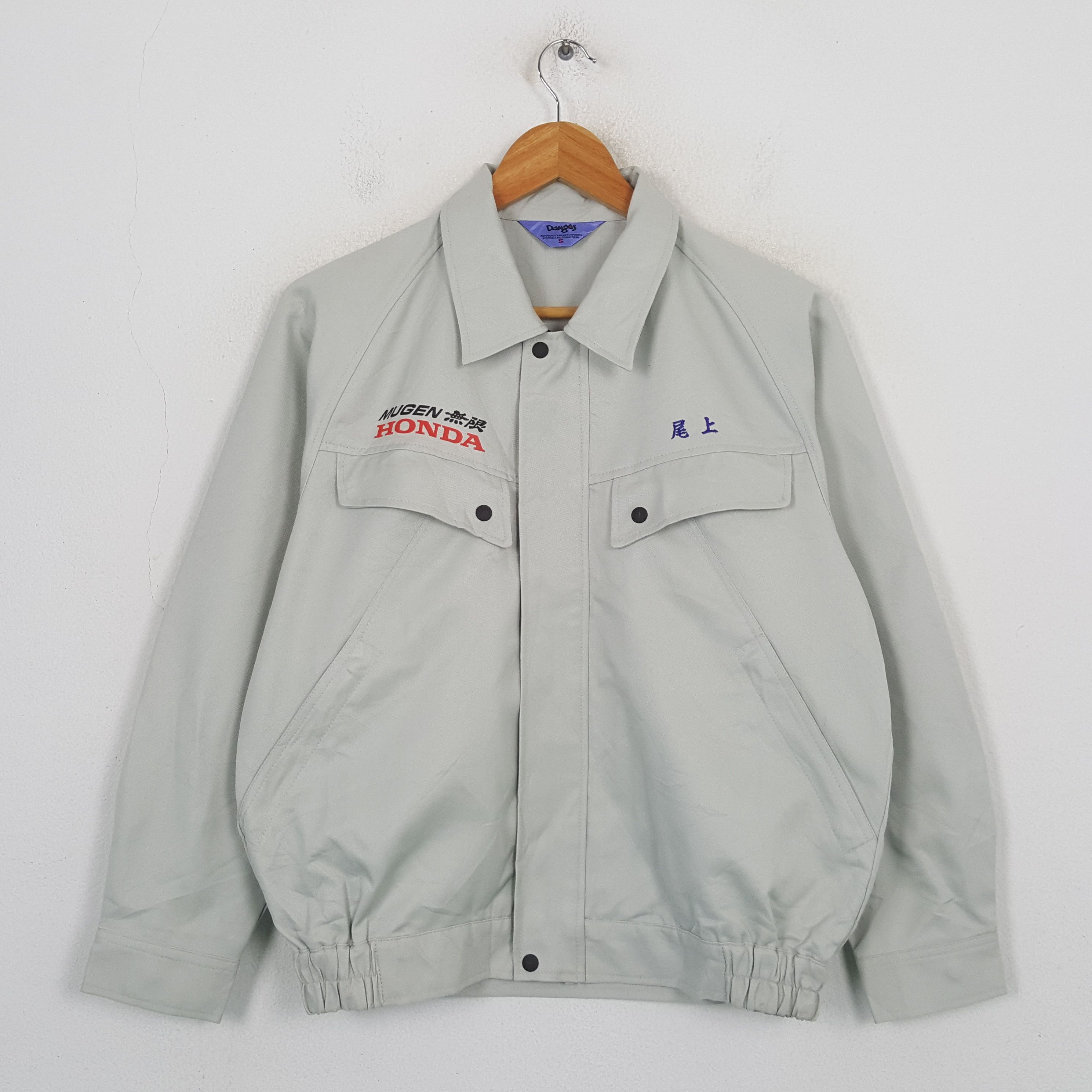 Honda Vintage Mugen Honda Racing Team Custom Jacket C302N18 Size US M / EU 48-50 / 2 - 3 Thumbnail