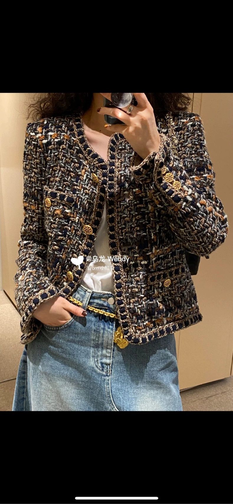 Chanel Chanel 16 Roman series brown tweed jacket 2504-Nextarrow Size XS / US 0-2 / IT 36-38 - 6 Thumbnail