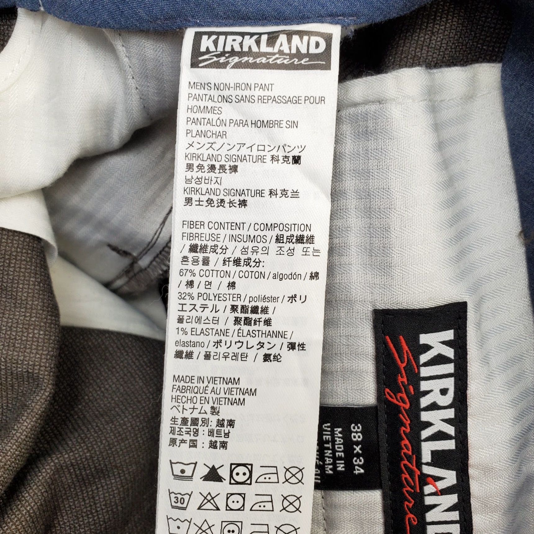 Vintage Kirkland Signature Mens Dress Pants 38x34 Brown Formal Oxford Non-Iron Comfort Shirts Pants Size US 38 / EU 54 - 7 Thumbnail