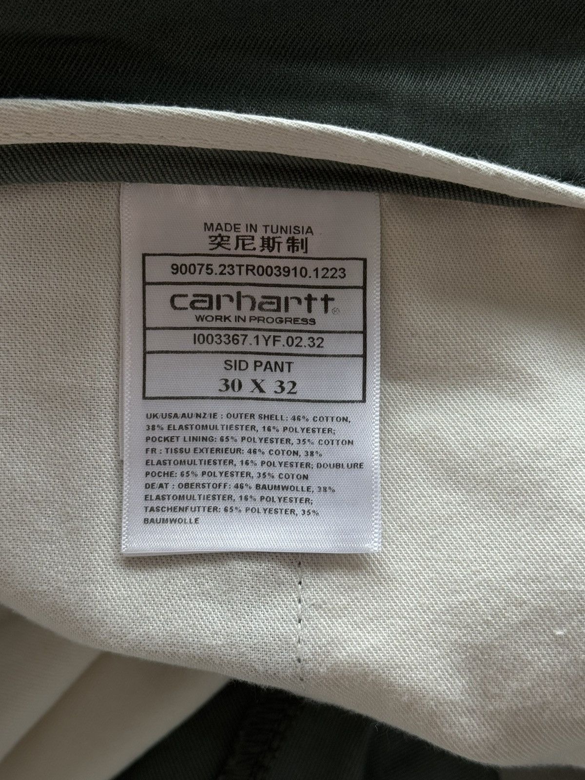 Carhartt × Carhartt Wip Carhartt NWT chinos Sid pants Size US 30 / EU 46 - 6 Thumbnail