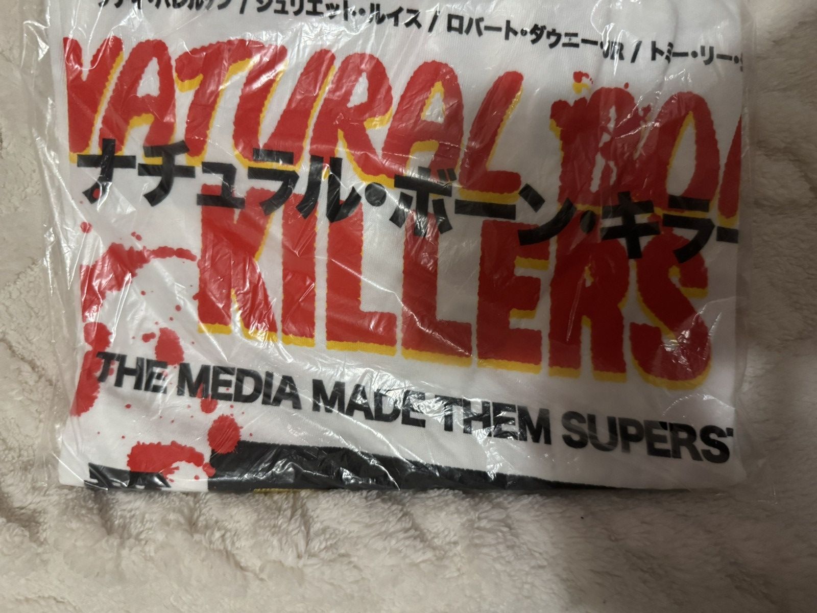 Rucking Fotten natural born killers x RF TILL DEATH DO US PART SOUNDTRACK T Size US M / EU 48-50 / 2 - 5 Thumbnail