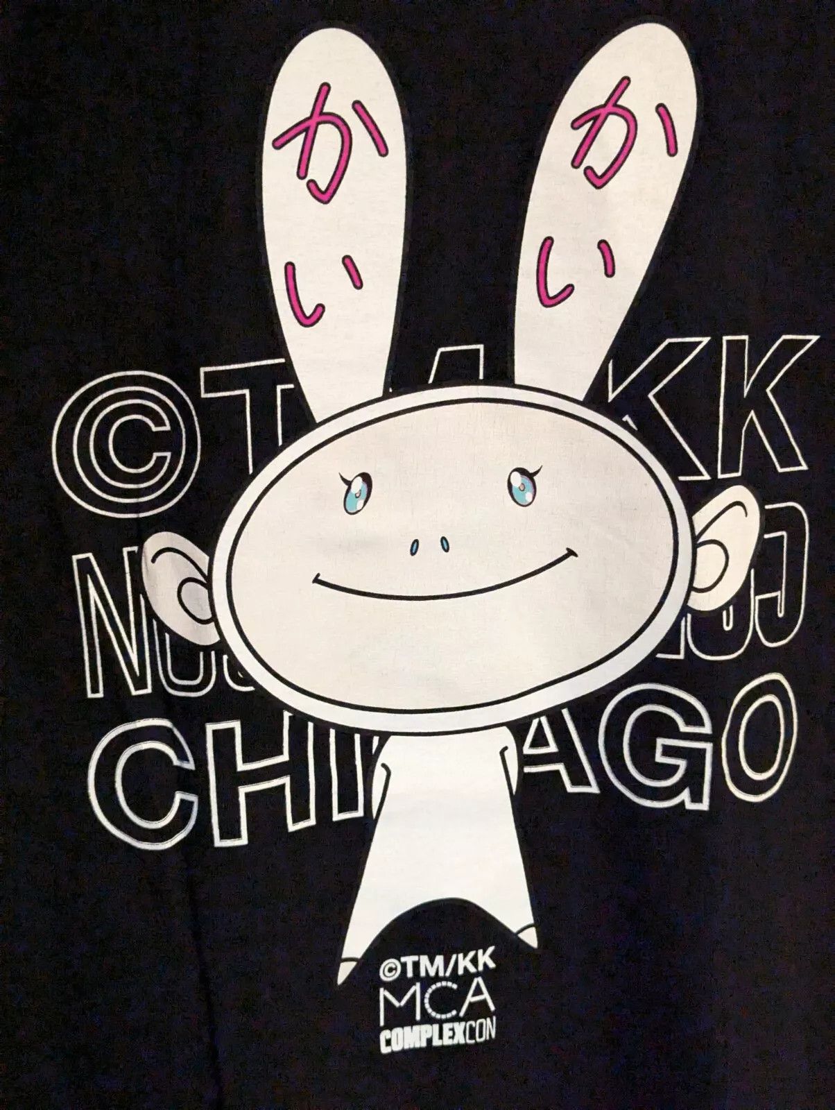 Complex × Takashi Murakami Takashi Murakami MCA Chicago Bunny Art Shirt Black Shirt Med Size US M / EU 48-50 / 2 - 3 Thumbnail