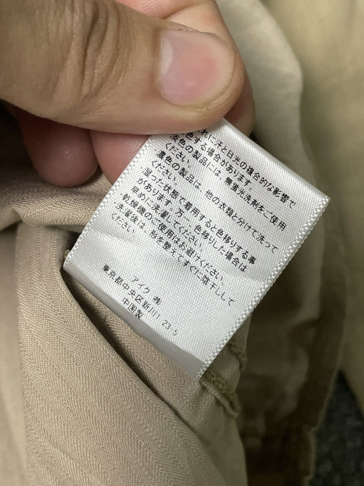 Japanese Brand × Vintage Alphasophy Authentic Button Up Shirts (64) Size US S / EU 44-46 / 1 - 12 Thumbnail