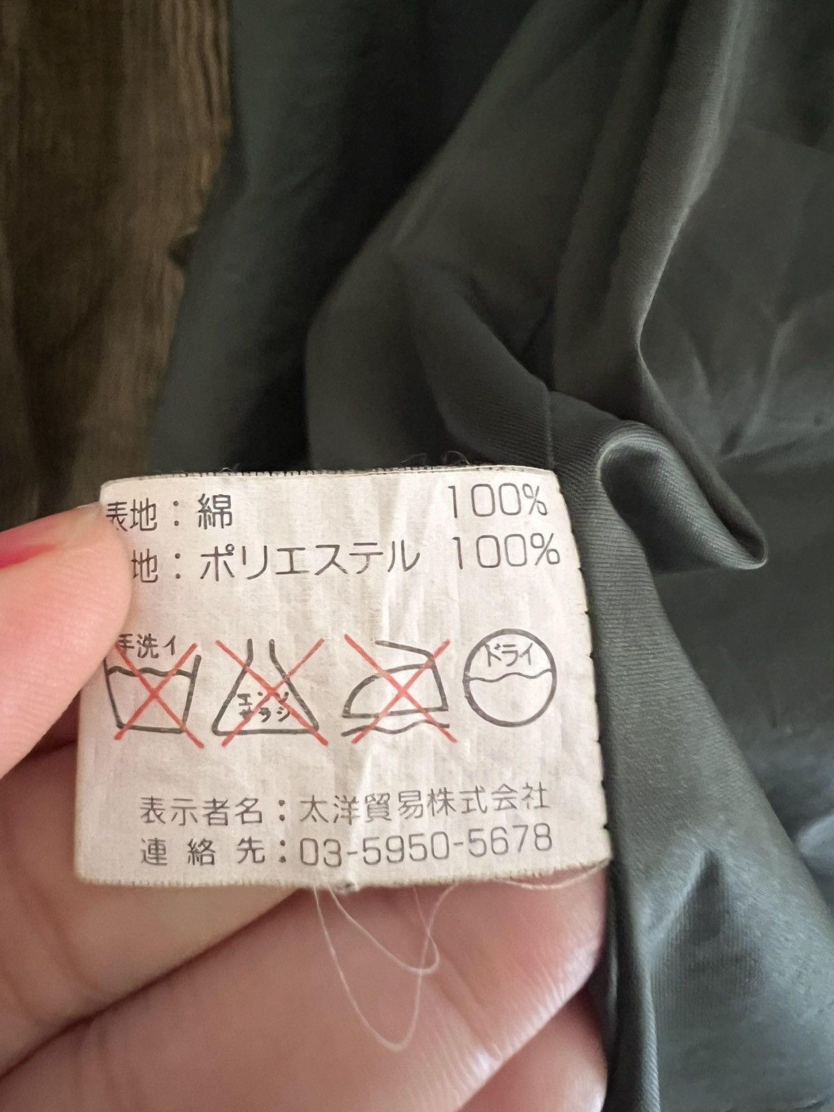 Valentino VALENTINO GIANCARLO JACKET Size US M / EU 48-50 / 2 - 5 Thumbnail