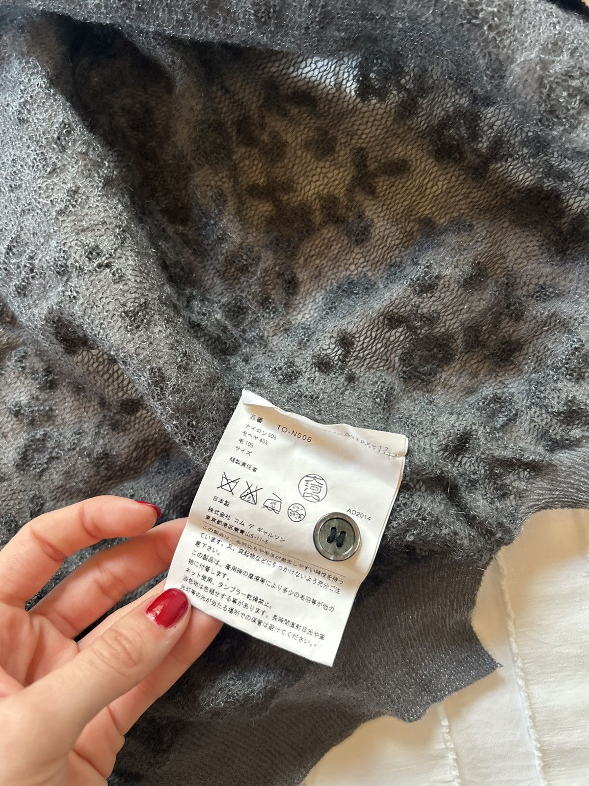 Comme des Garcons Comme des Garcons grey cardigan Size XXS / US 00 / IT 34 - 5 Thumbnail