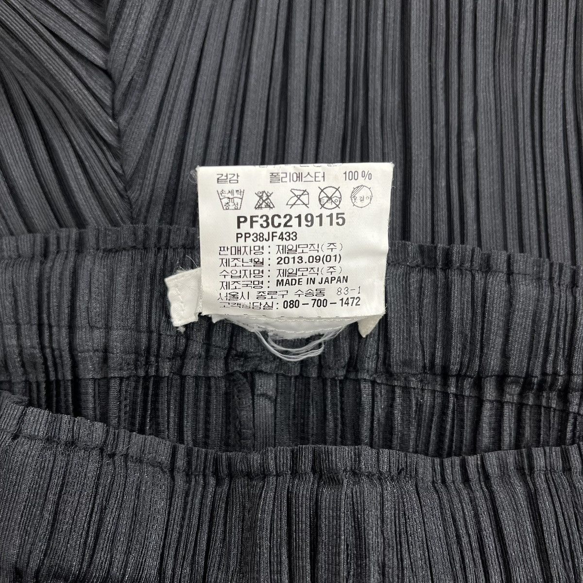 Pleats Please Issey Miyake Vintage Pleats Please by Issey Miyake Pants Size US 27 - 8 Thumbnail