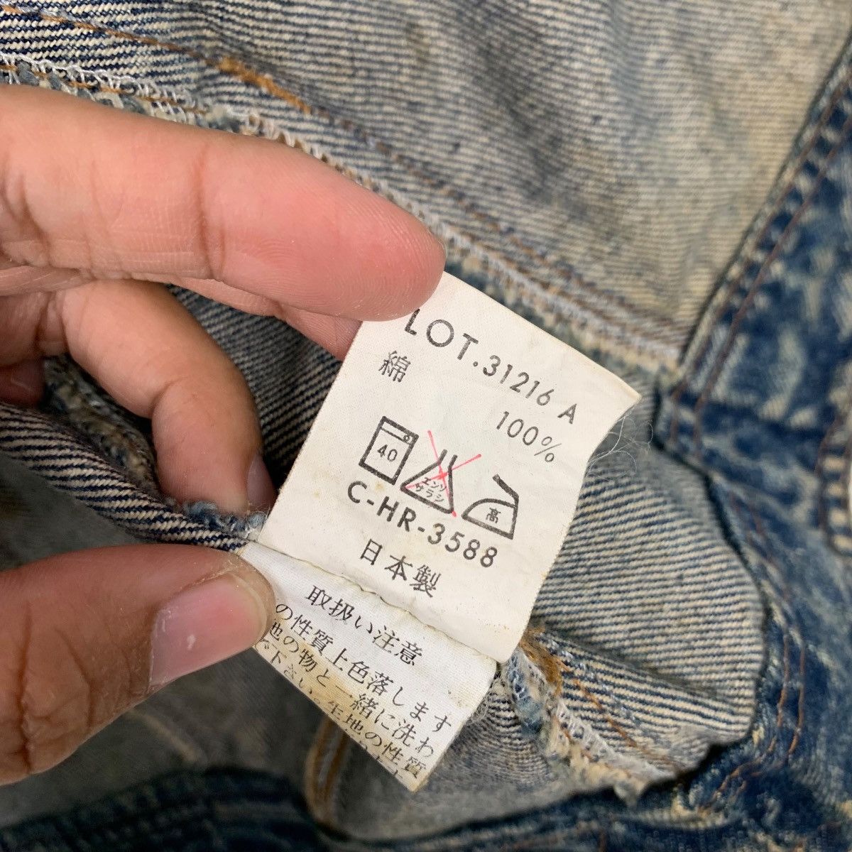 Japanese Brand Vintage CLUB & TEAM Blue Way Company Denim Jacket #2575-C116 Size US M / EU 48-50 / 2 - 17 Thumbnail