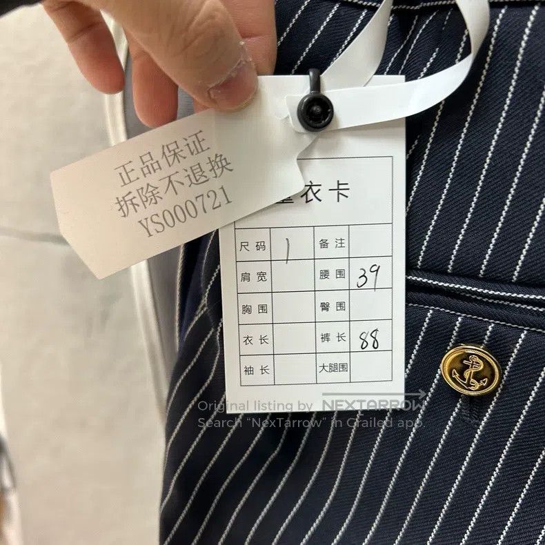 Thom Browne Thom Browne size 1 Wool Dress Pants Size US 28 / EU 44 - 5 Thumbnail