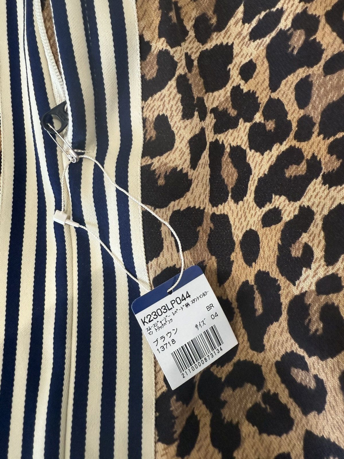 Kapital Kapital Leopard print Track Pants Size US 44 / EU 60 - 7 Thumbnail