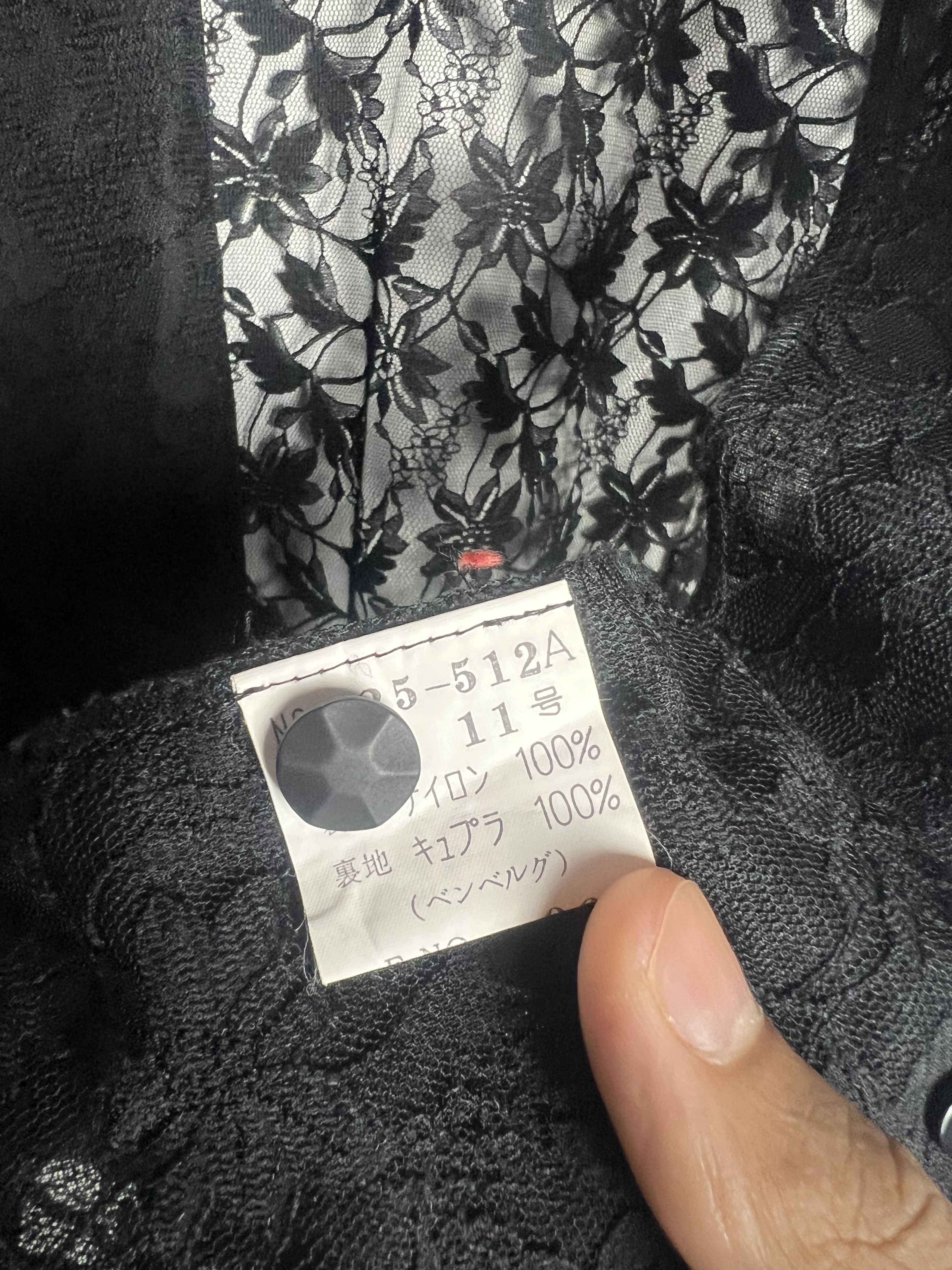 Japanese Brand Vintage Japan Black Lace Blazer Jacket Size M / US 6-8 / IT 42-44 - 12 Thumbnail
