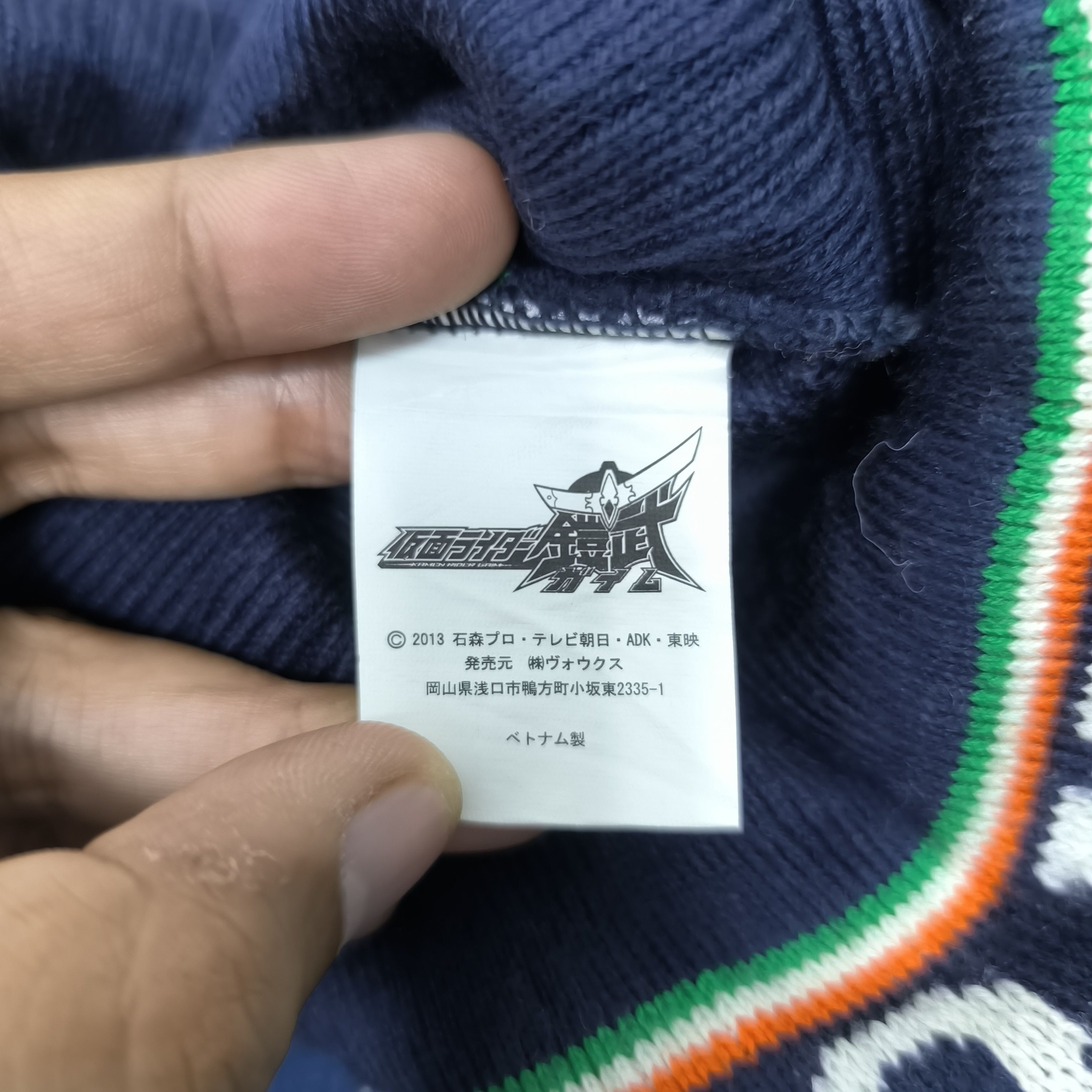 Anime 💥 Japanese action kamen rider gaim short beanie hat Size ONE SIZE - 4 Thumbnail