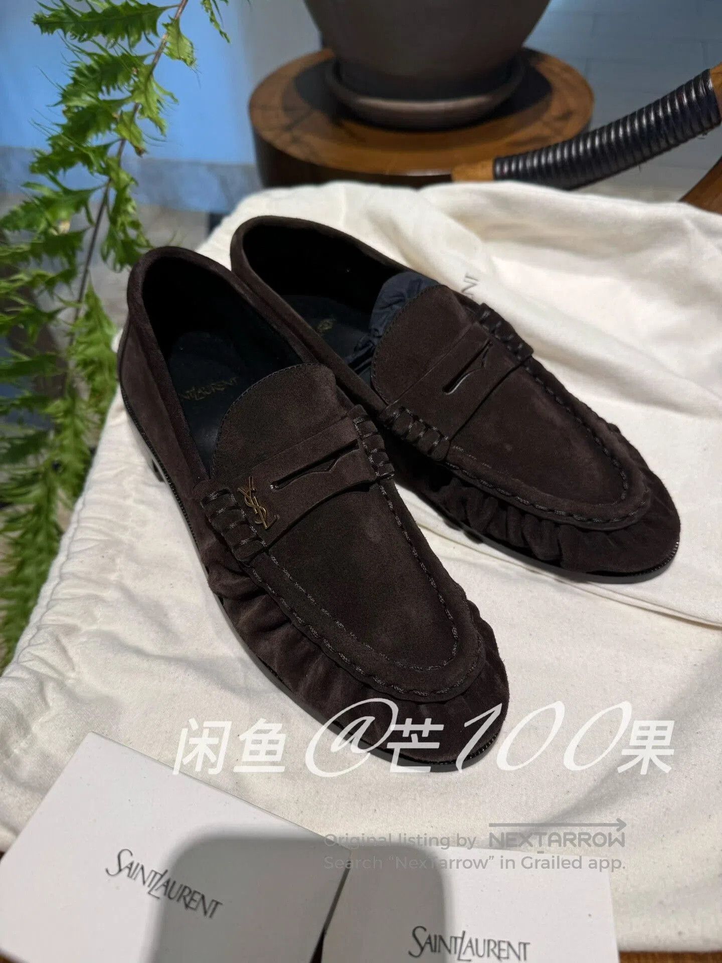 Yves Saint Laurent Saint Laurent LE LOAFER Suede Loafers. Size US 9 / EU 42 - 8 Thumbnail