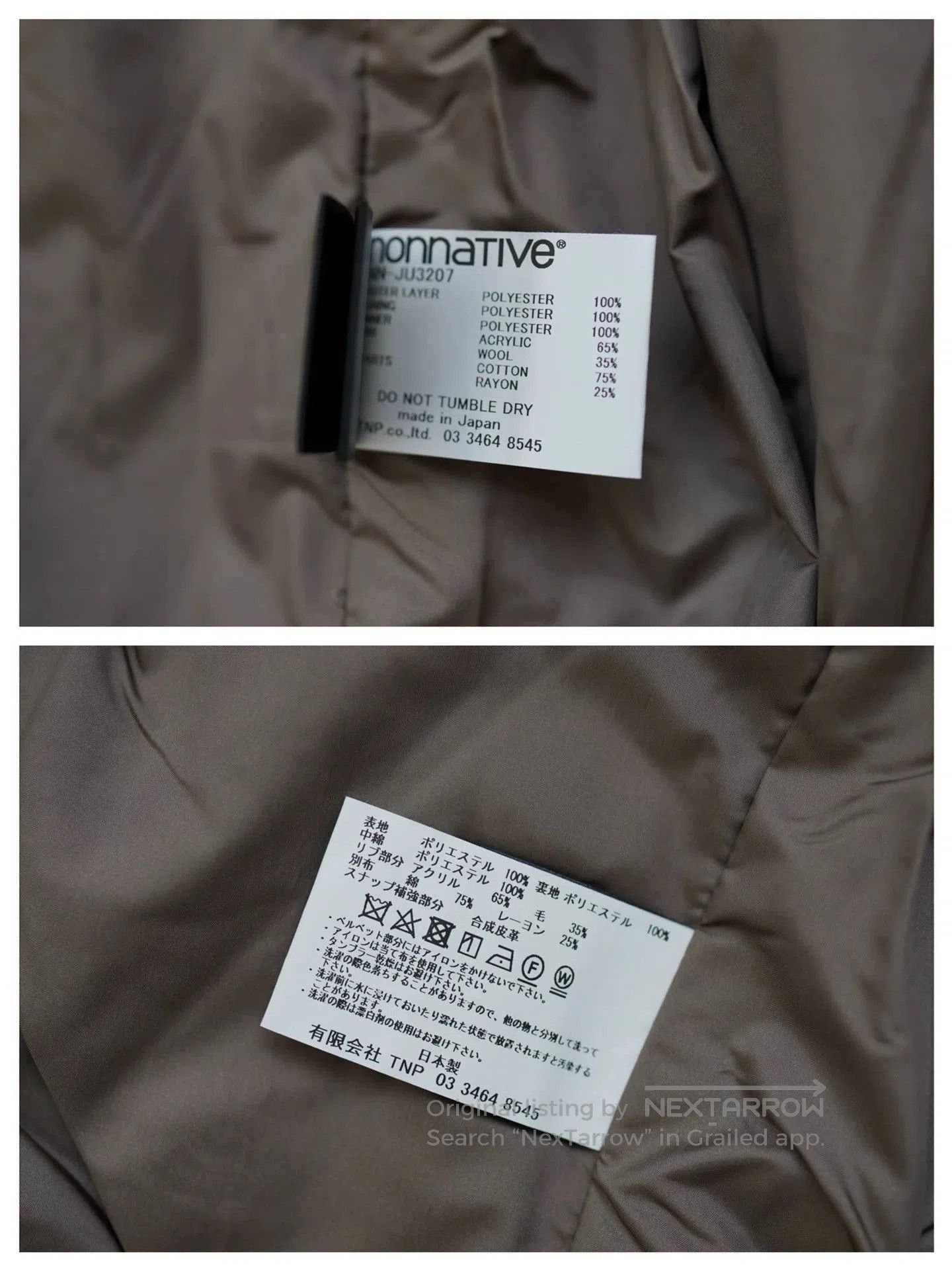Nonnative Multi Color Padded Bomber Jacket XS. Size US XS / EU 42 / 0 - 7 Thumbnail