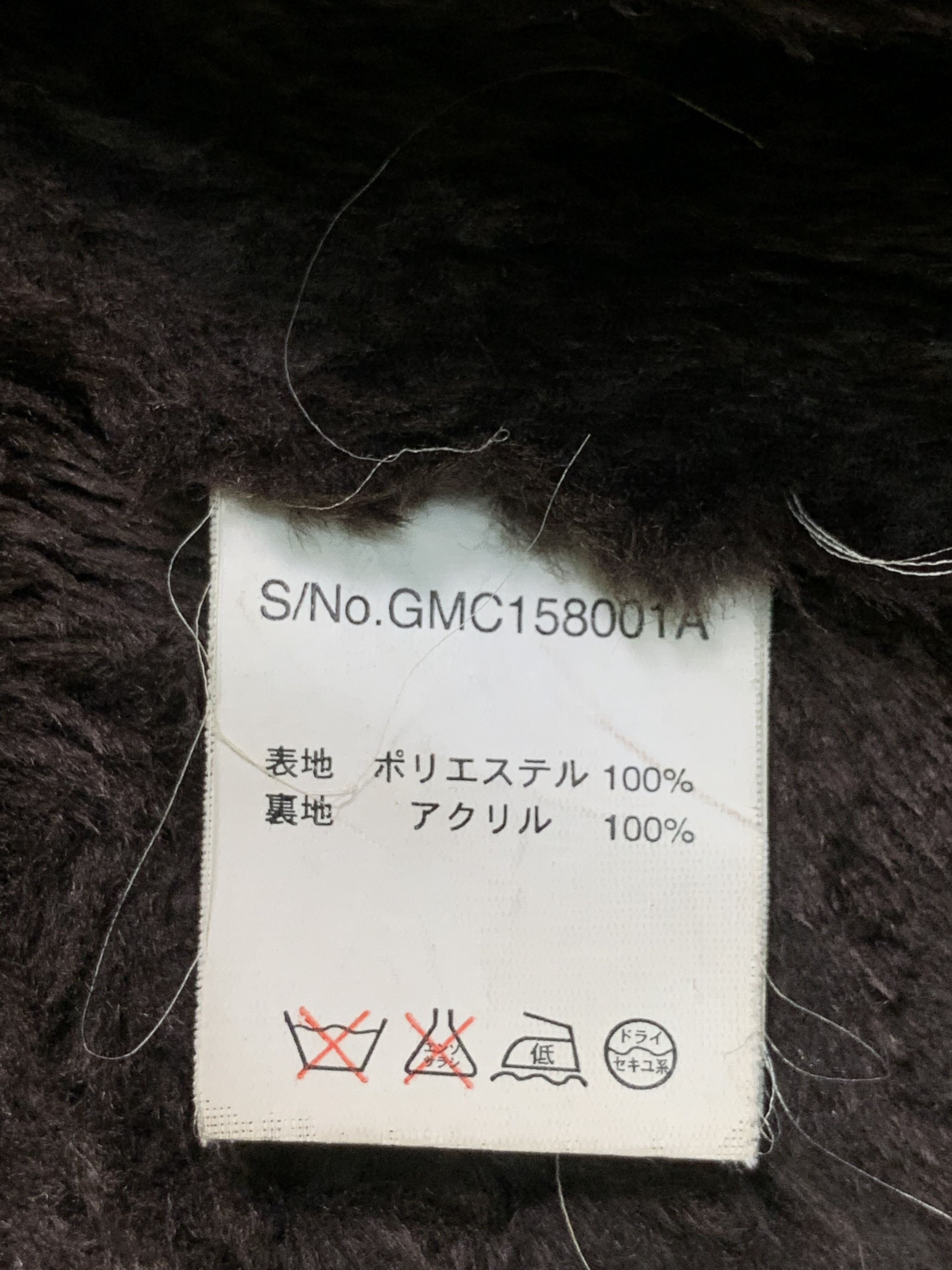 Global Work × Japanese Brand Rare Design Global Work Zipper Jackets Size L / US 10 / IT 46 - 5 Thumbnail